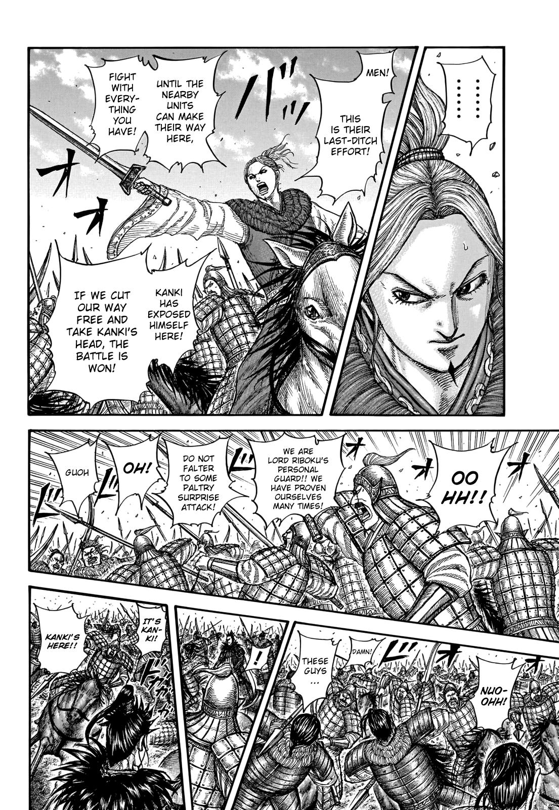 Kingdom Chapter 741 - Page 16