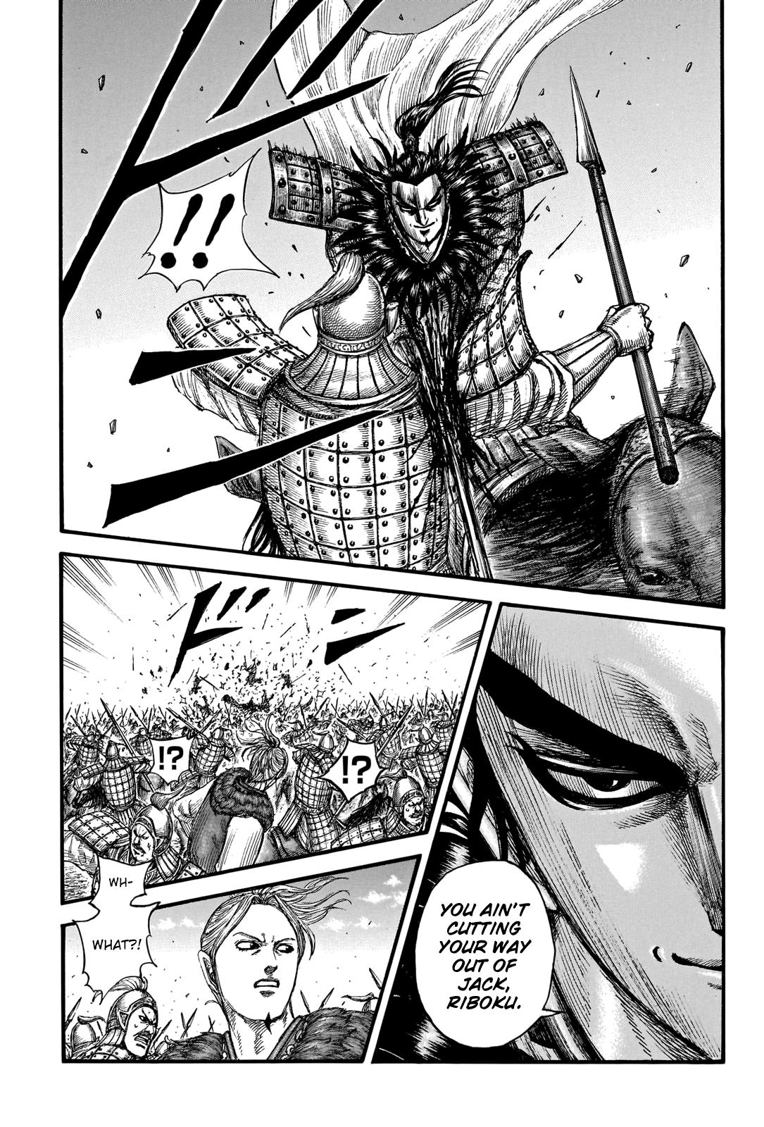 Kingdom Chapter 741 - Page 17