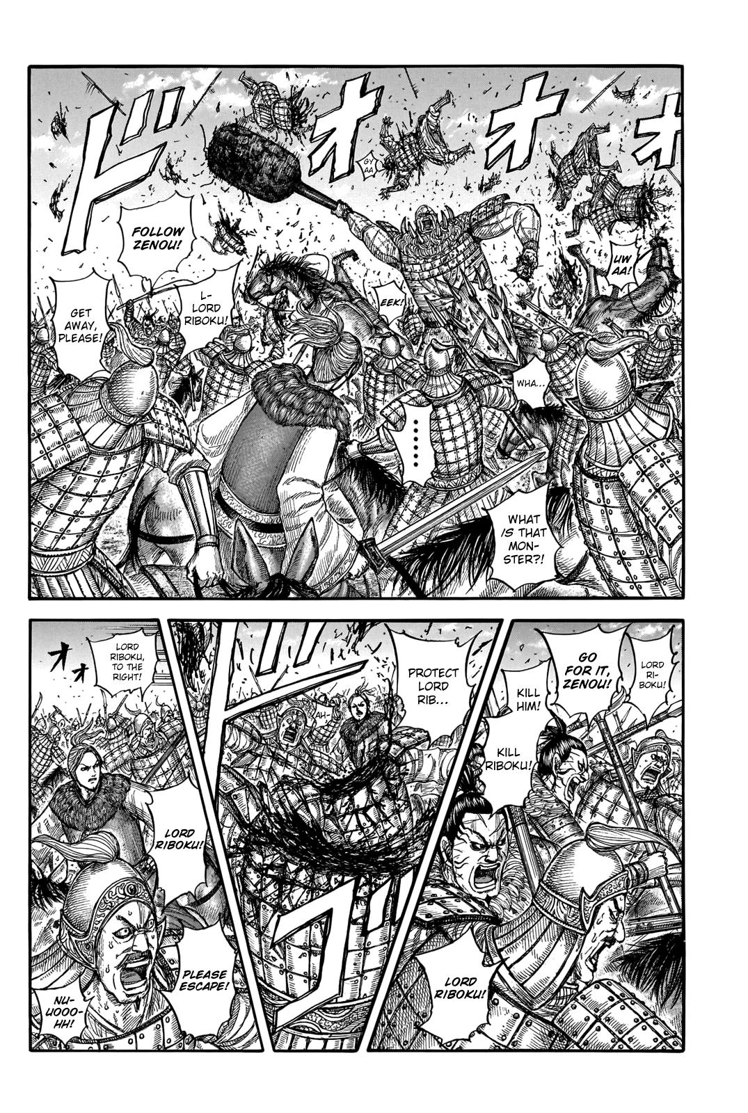 Kingdom Chapter 742 - Page 3