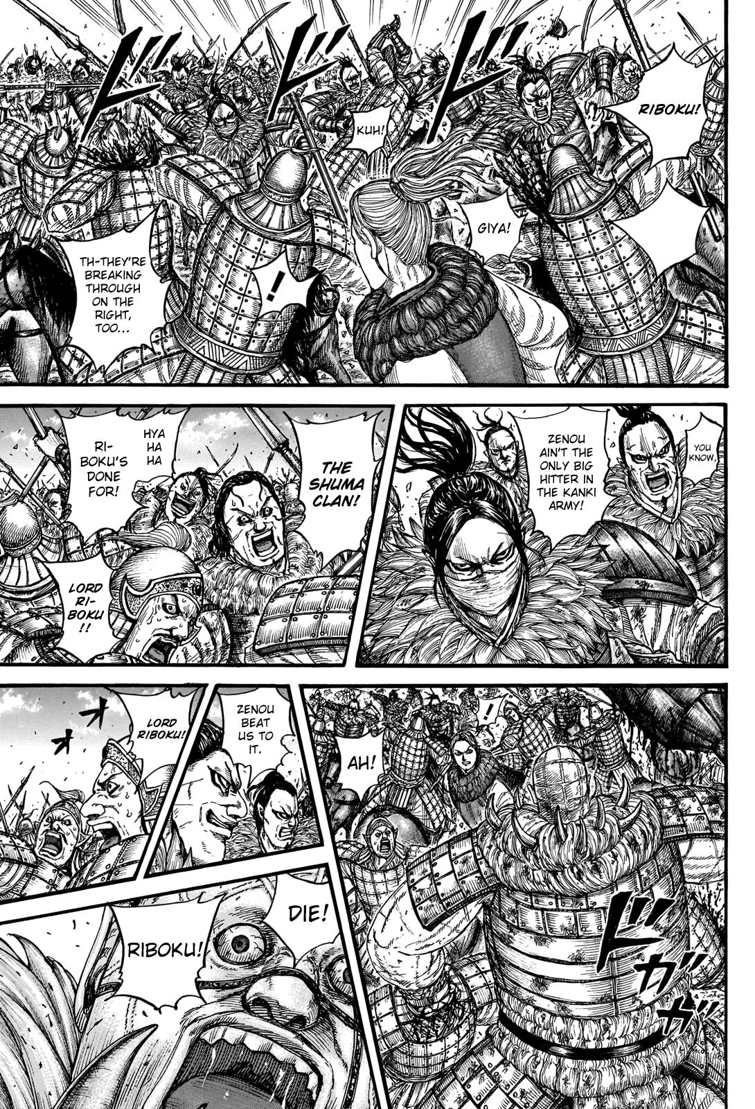 Kingdom Chapter 742 - Page 4
