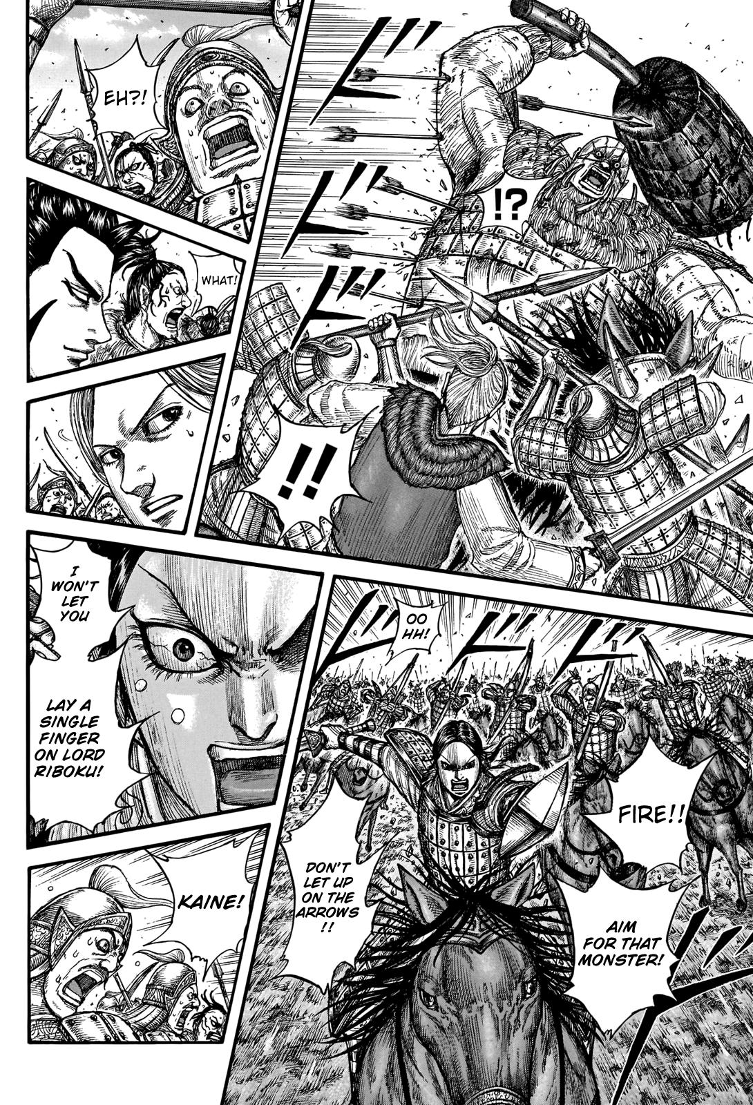Kingdom Chapter 742 - Page 5