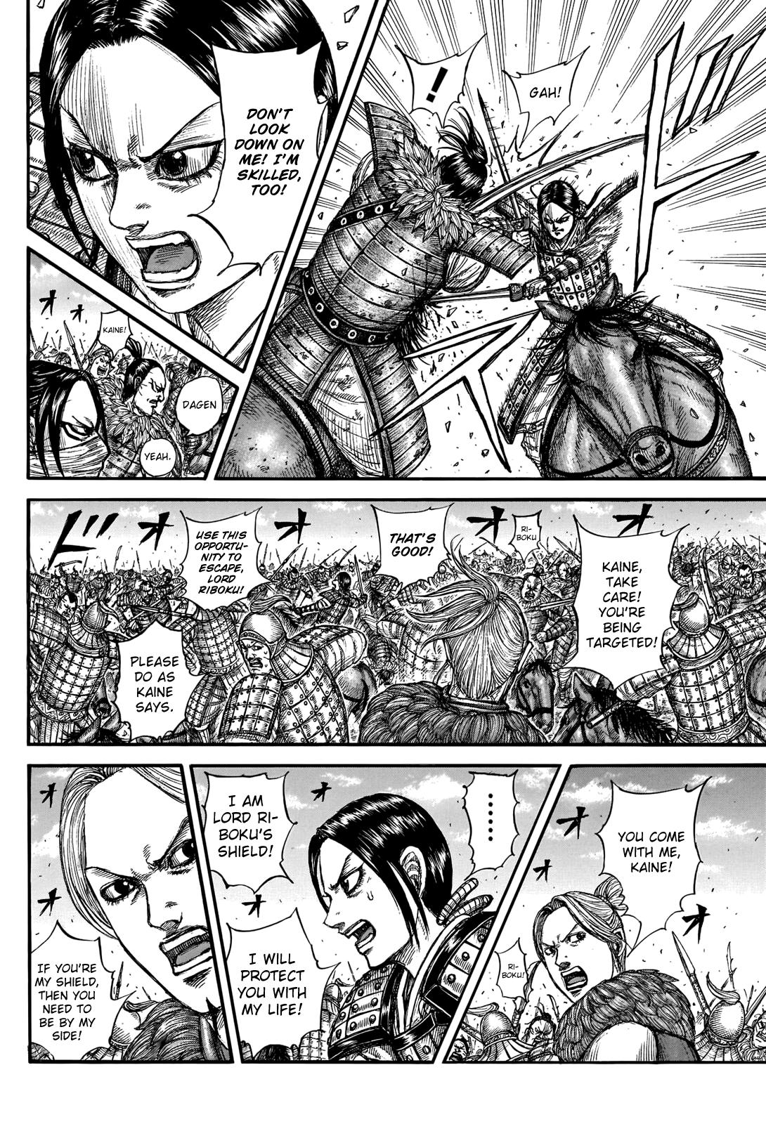 Kingdom Chapter 742 - Page 7