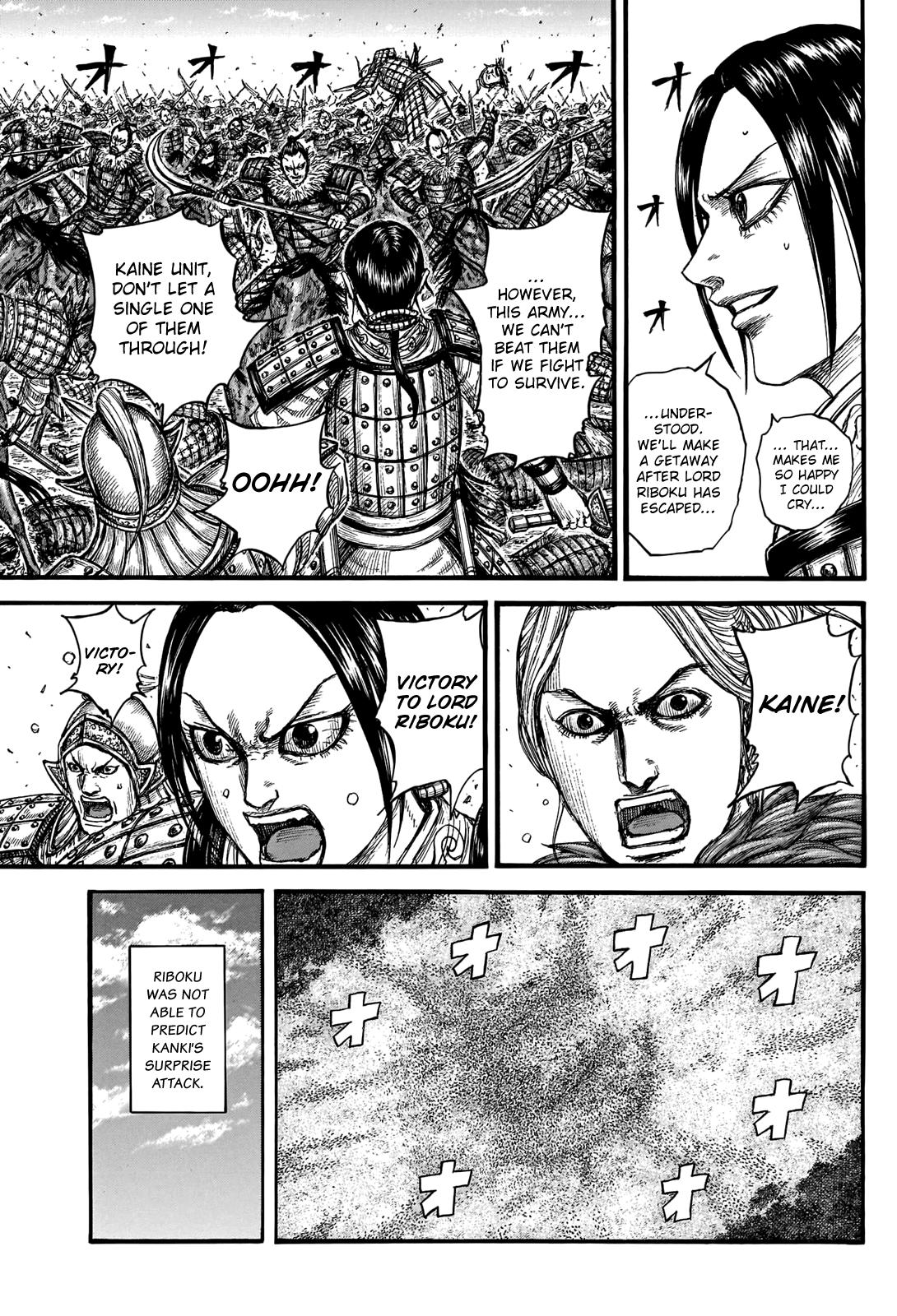 Kingdom Chapter 742 - Page 8