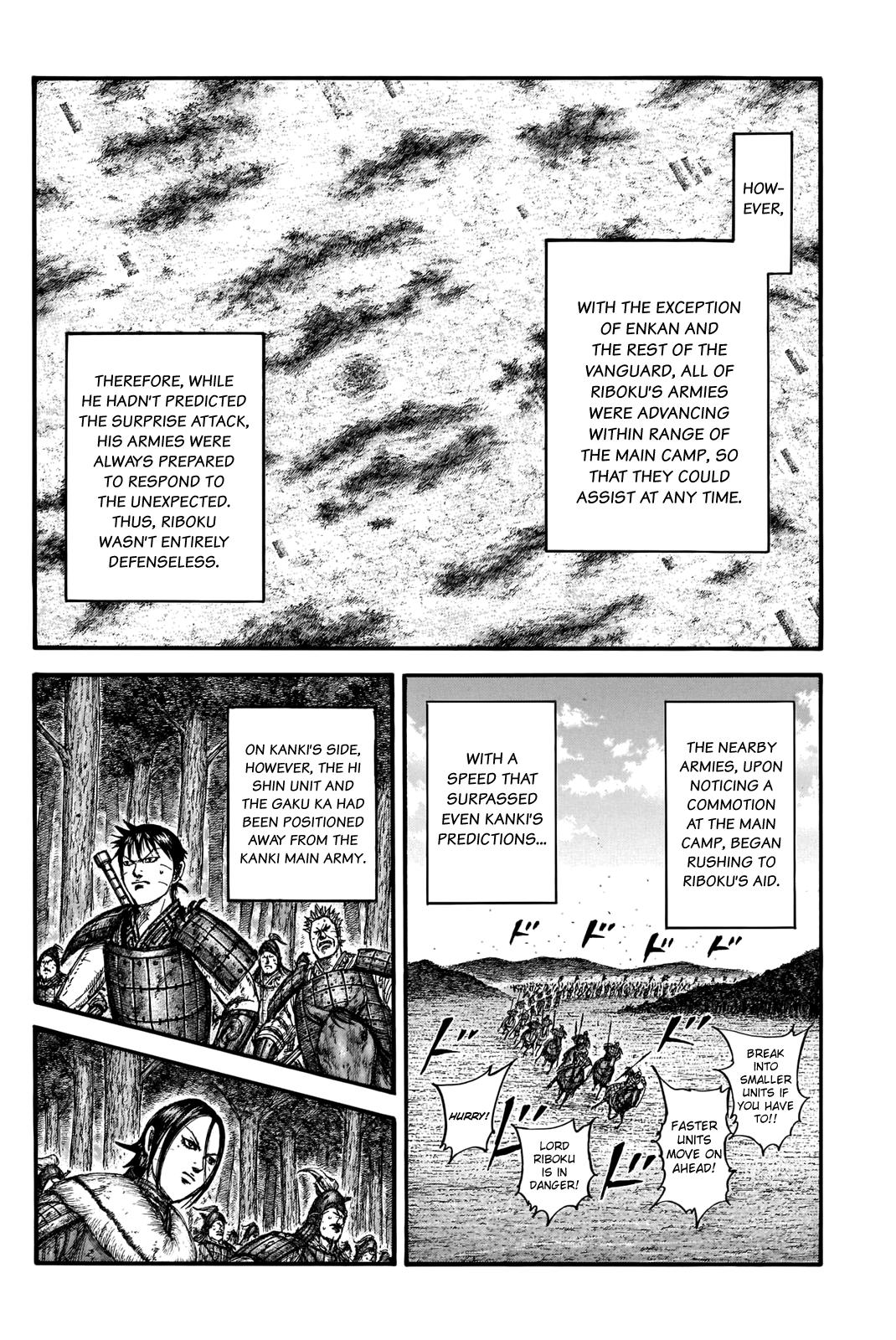 Kingdom Chapter 742 - Page 9