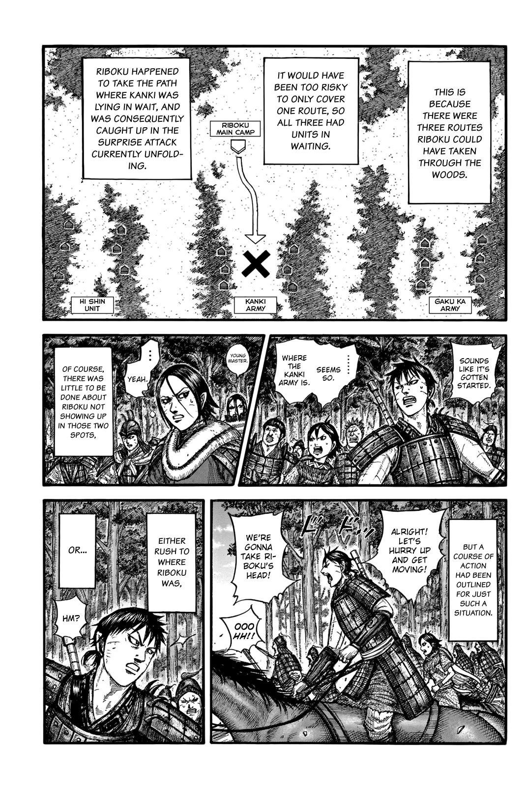 Kingdom Chapter 742 - Page 10