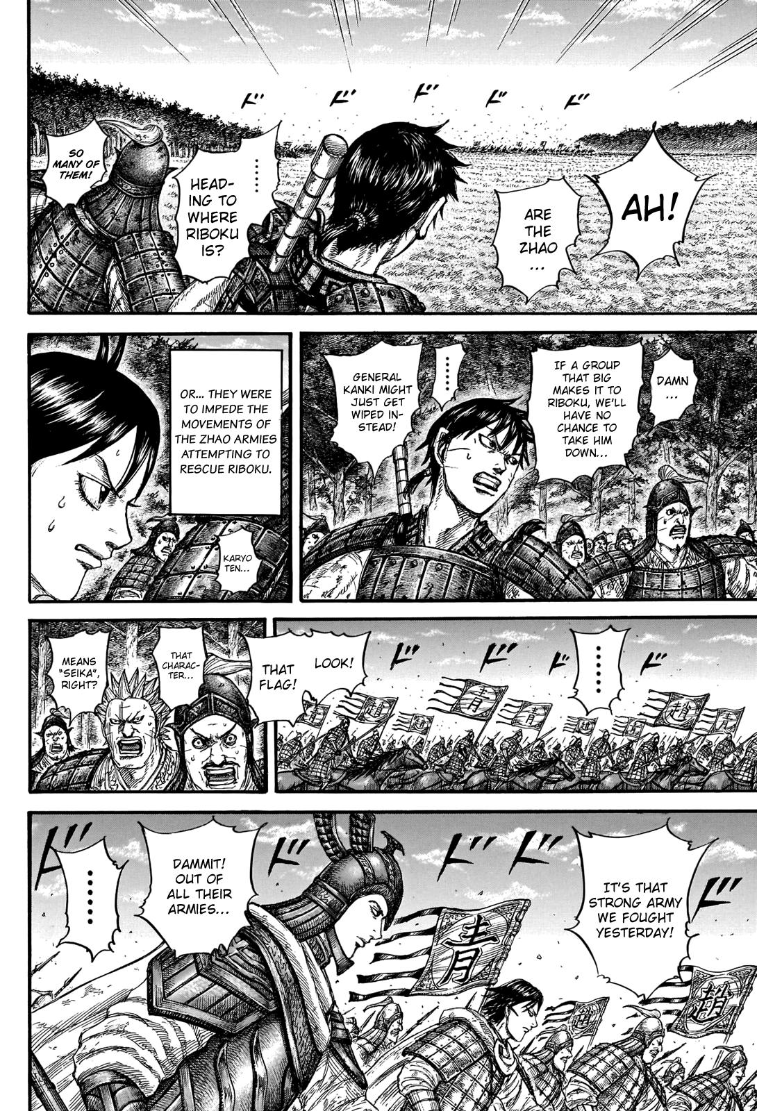 Kingdom Chapter 742 - Page 11