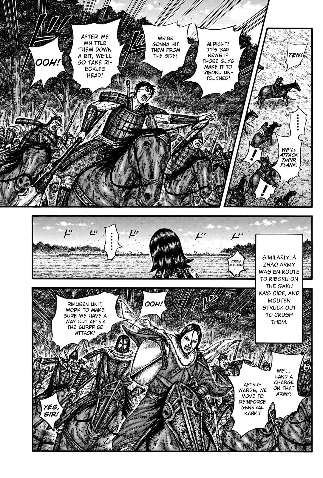 Kingdom Chapter 742 - Page 12