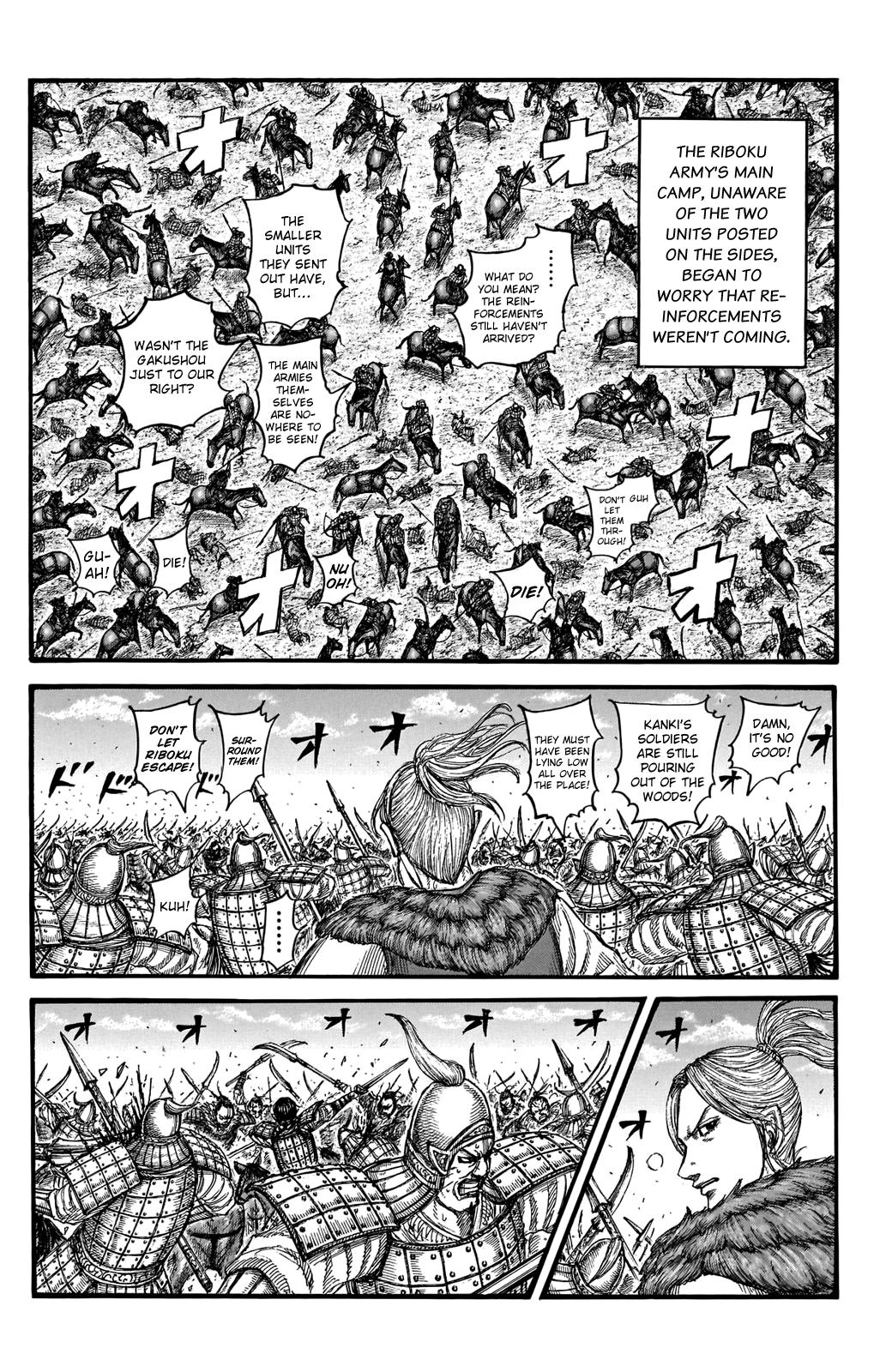 Kingdom Chapter 742 - Page 13