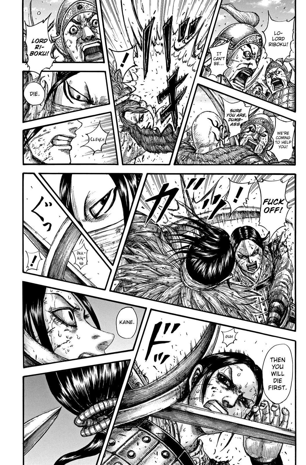 Kingdom Chapter 742 - Page 18