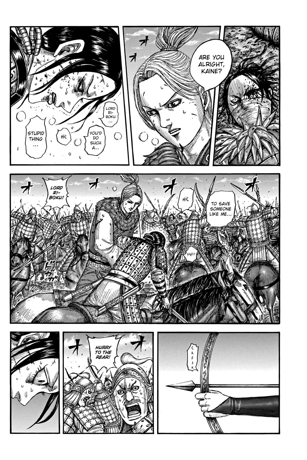 Kingdom Chapter 743 - Page 3