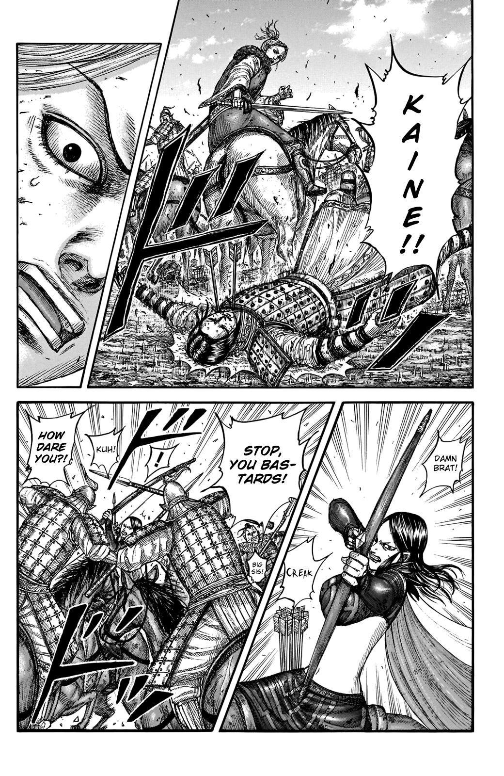 Kingdom Chapter 743 - Page 7