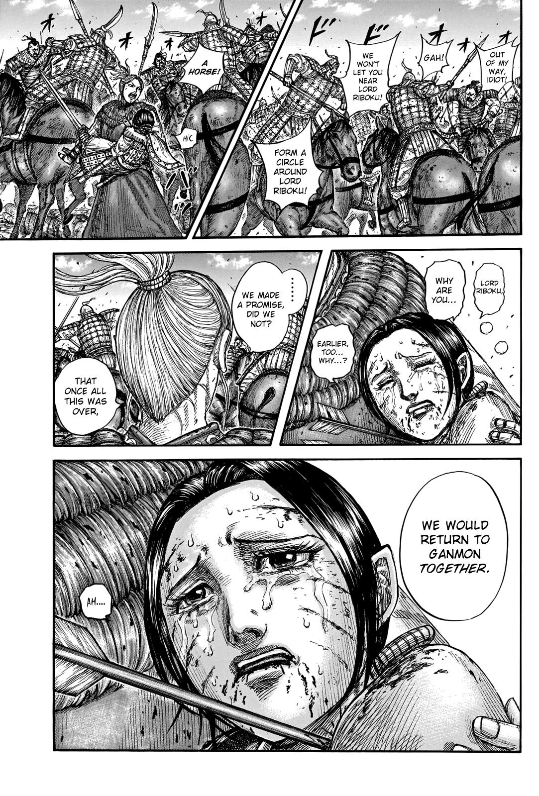 Kingdom Chapter 743 - Page 14
