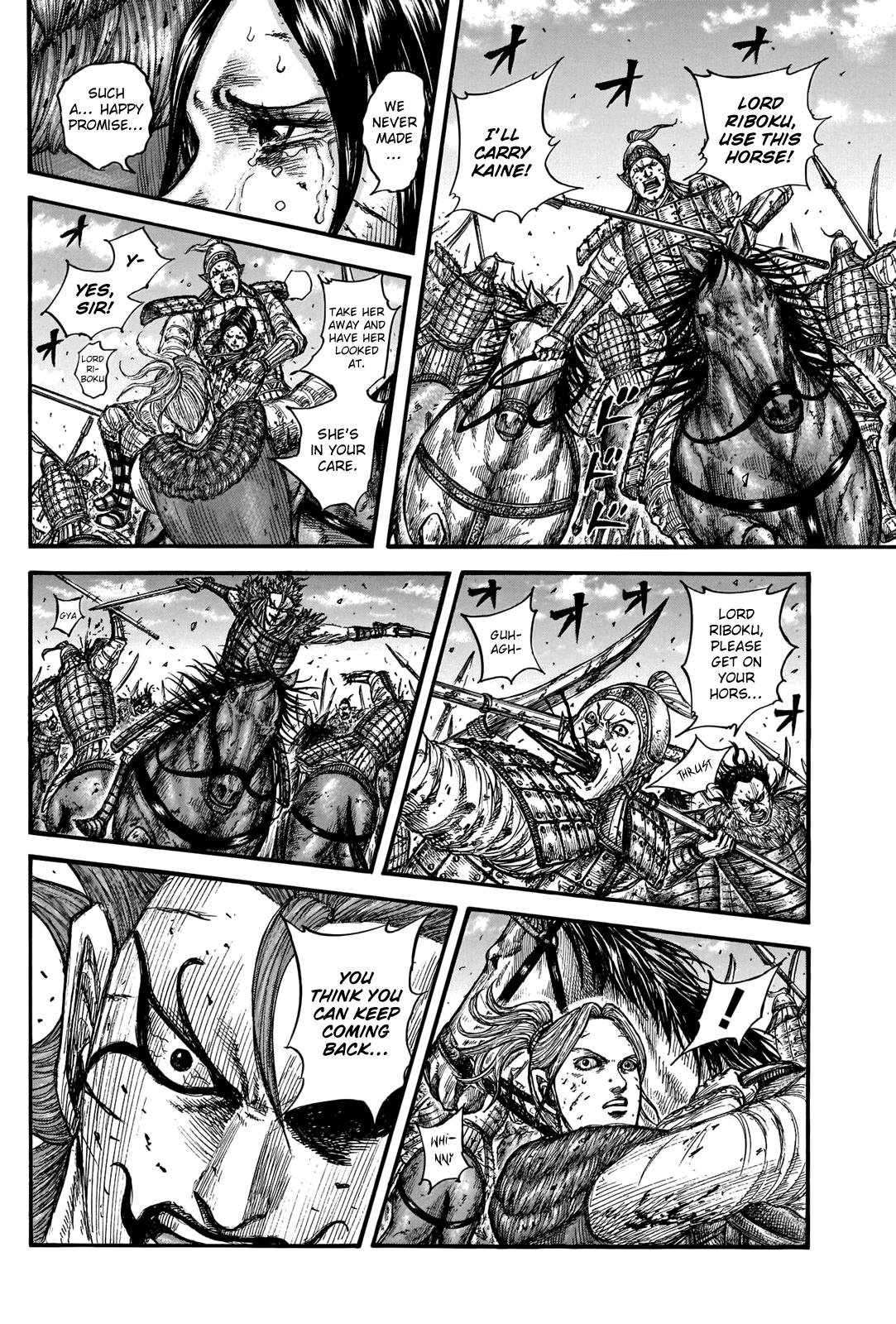 Kingdom Chapter 743 - Page 15