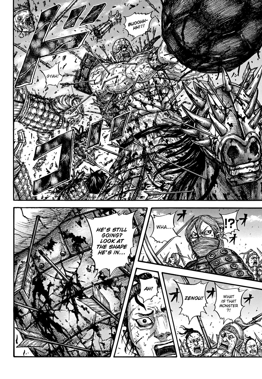 Kingdom Chapter 744 - Page 7