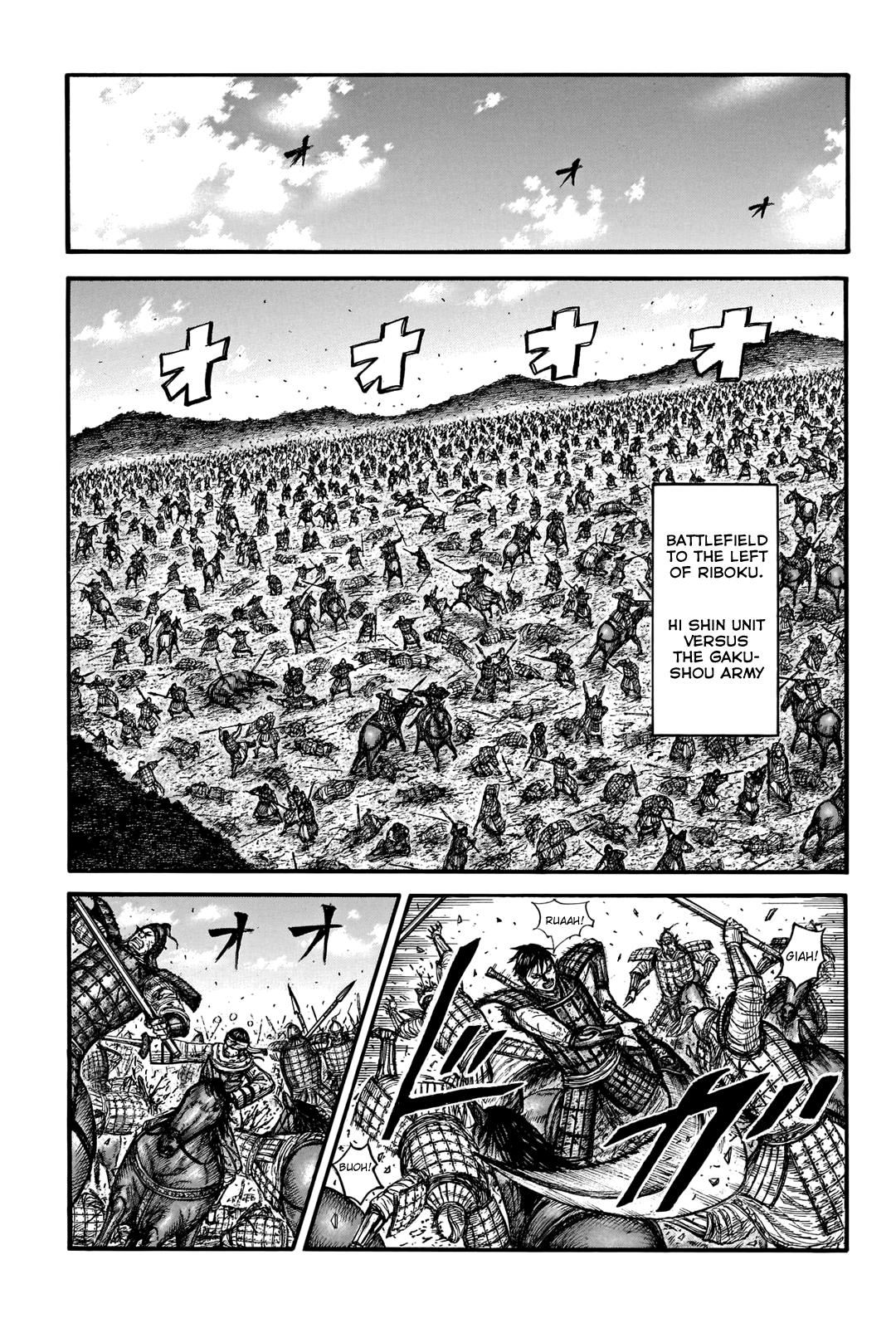 Kingdom Chapter 744 - Page 12