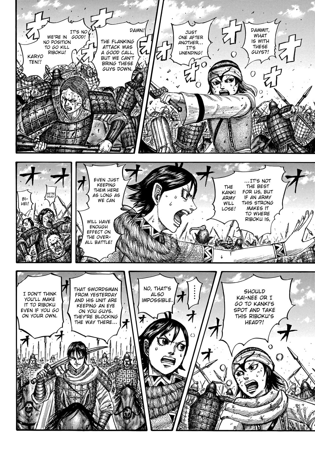 Kingdom Chapter 744 - Page 13