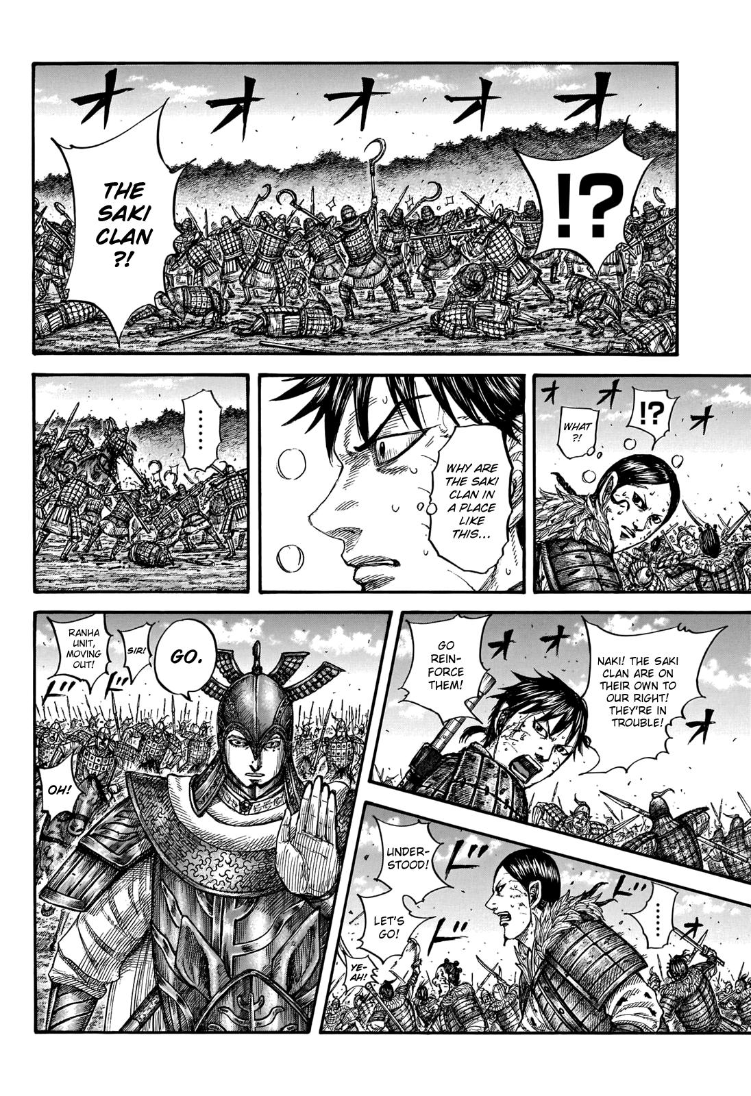 Kingdom Chapter 744 - Page 15