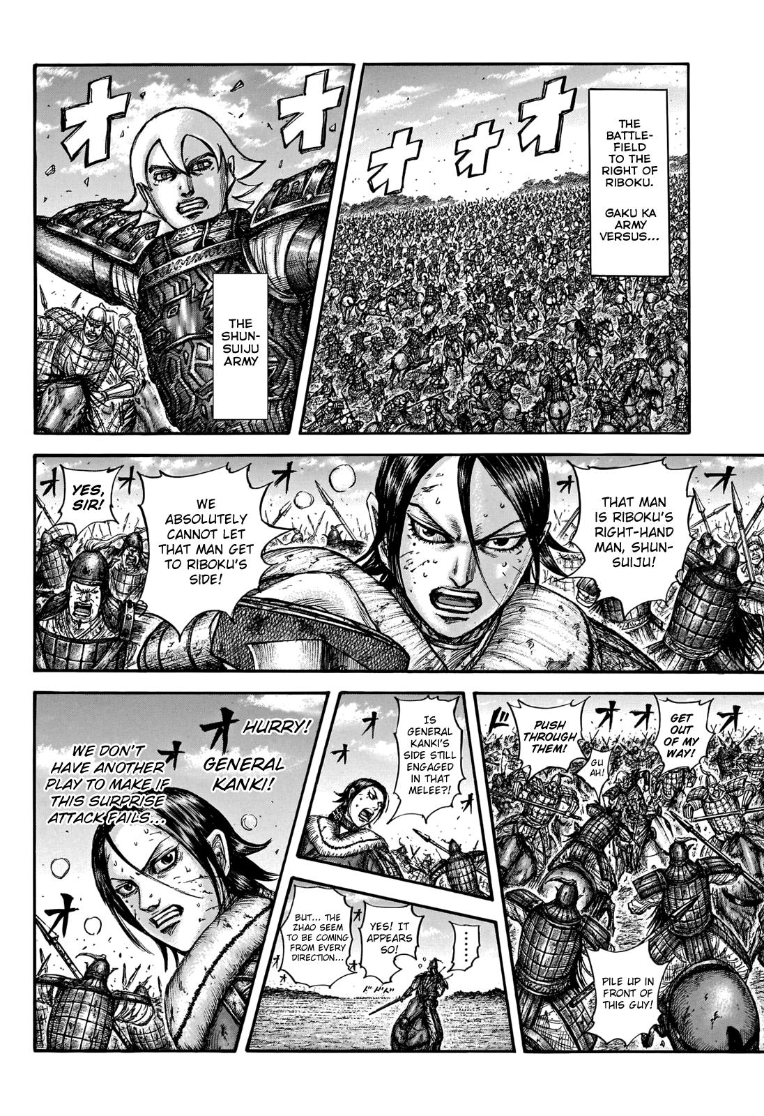 Kingdom Chapter 744 - Page 17