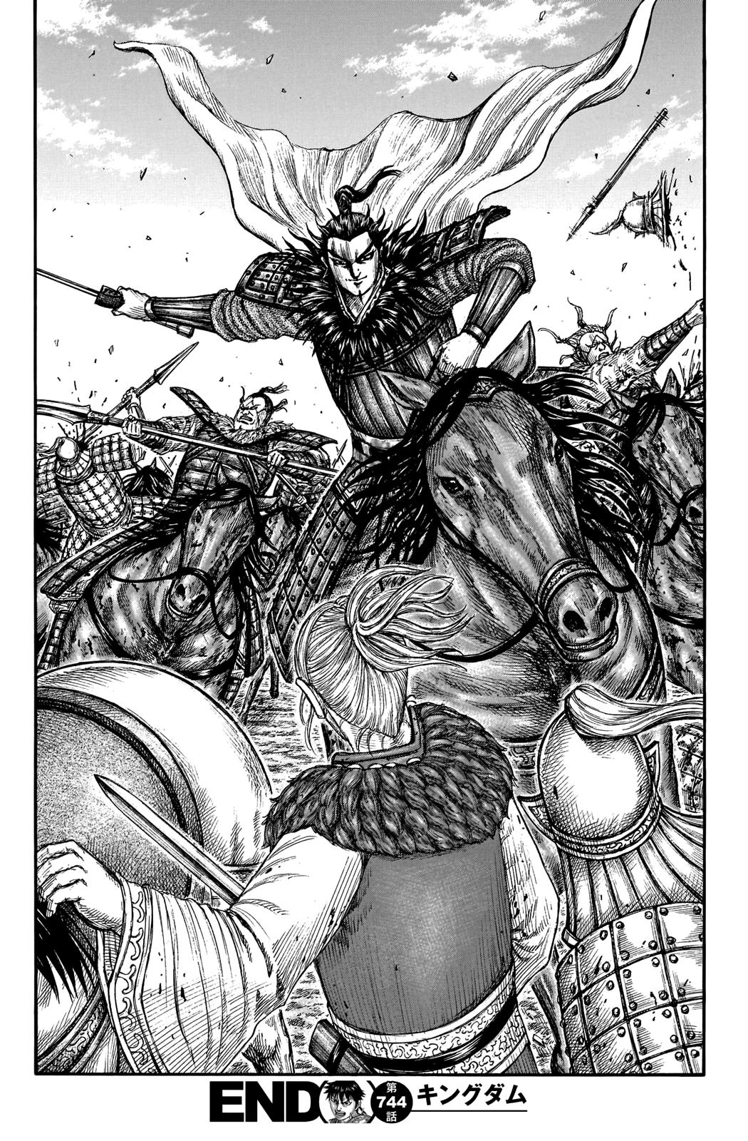 Kingdom Chapter 744 - Page 19