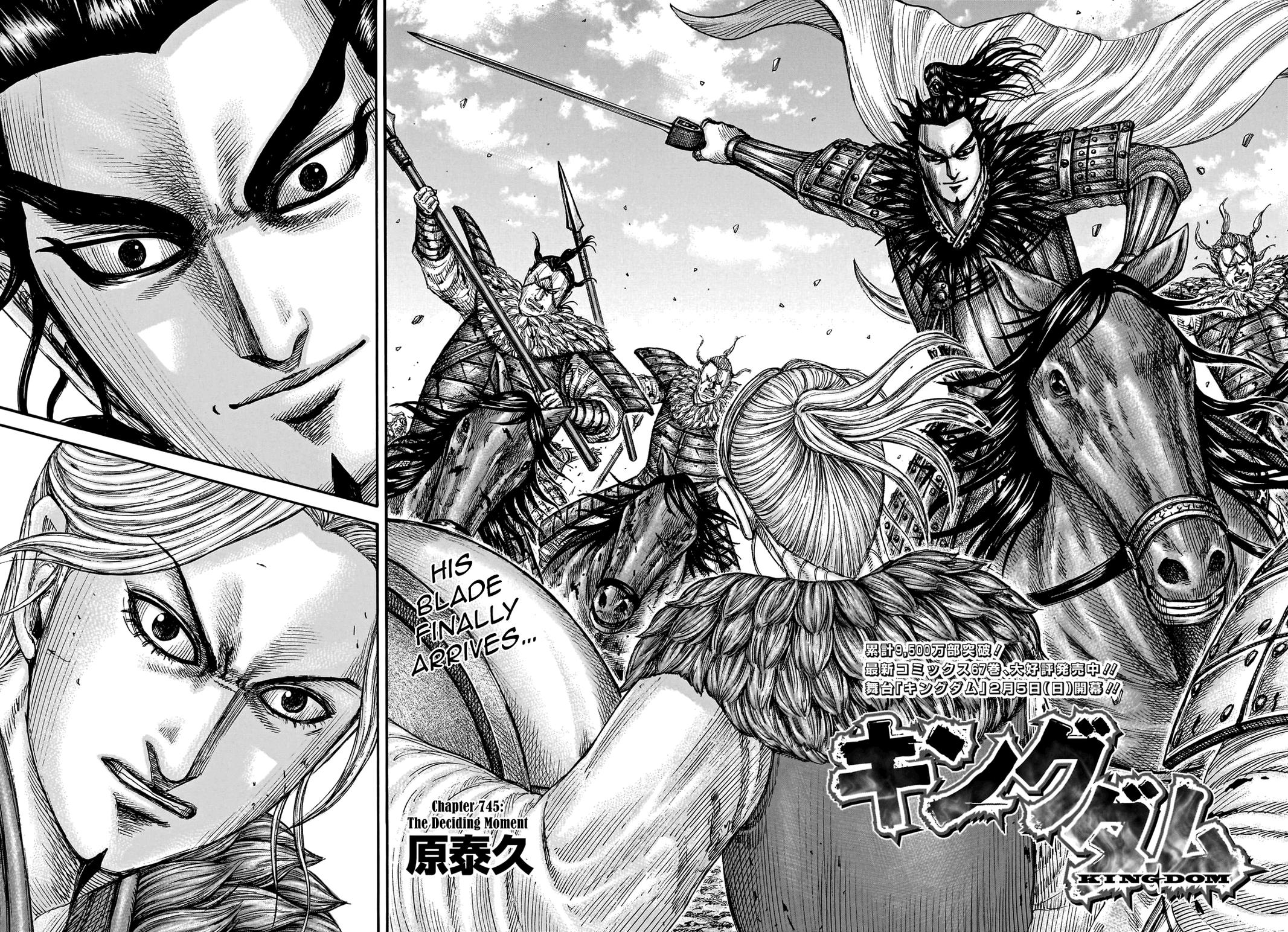 Kingdom Chapter 745 - Page 3