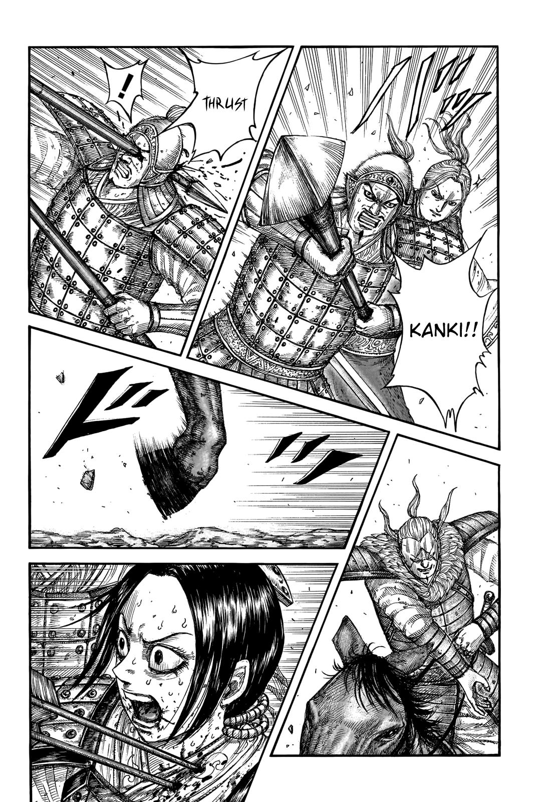 Kingdom Chapter 745 - Page 4