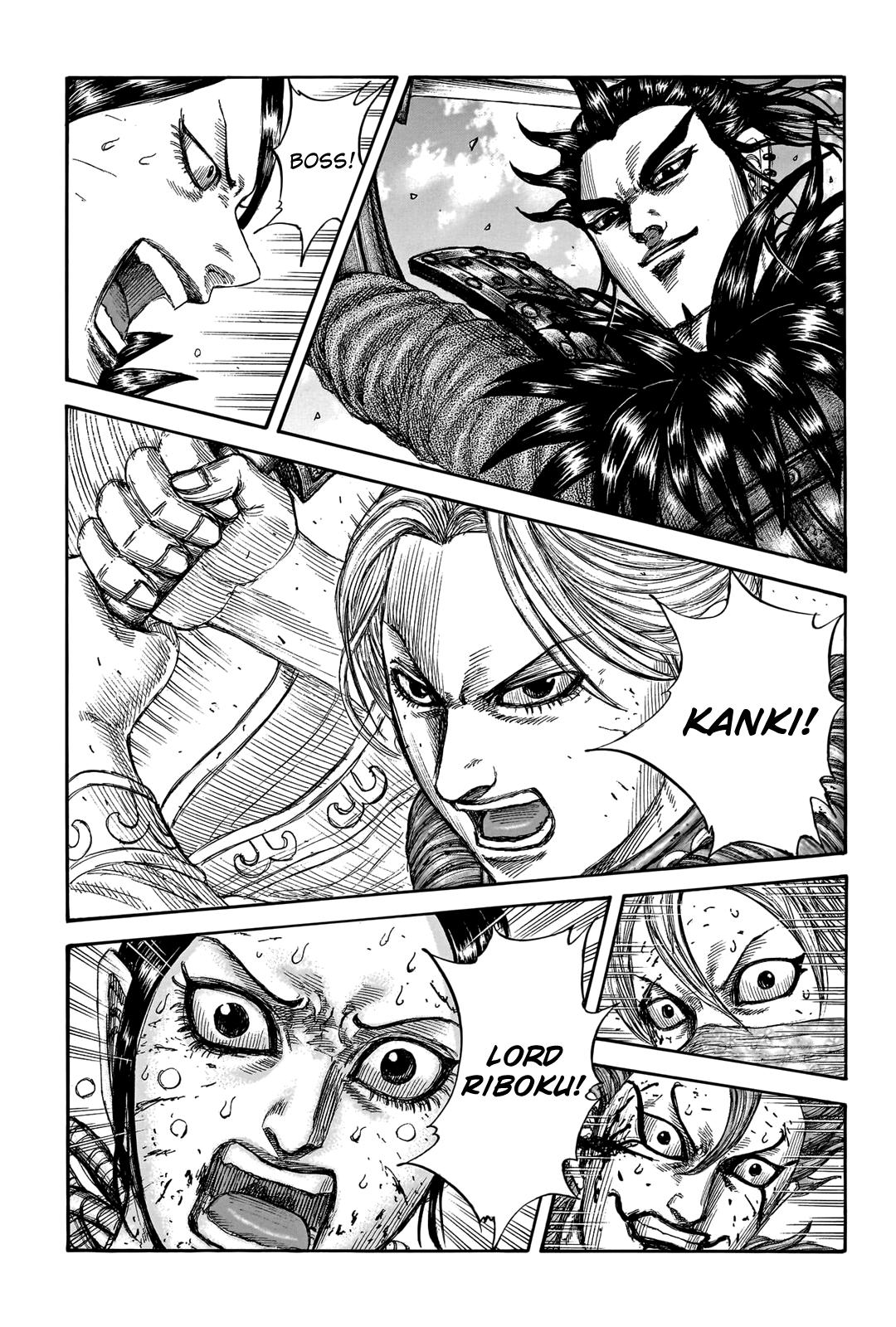 Kingdom Chapter 745 - Page 5