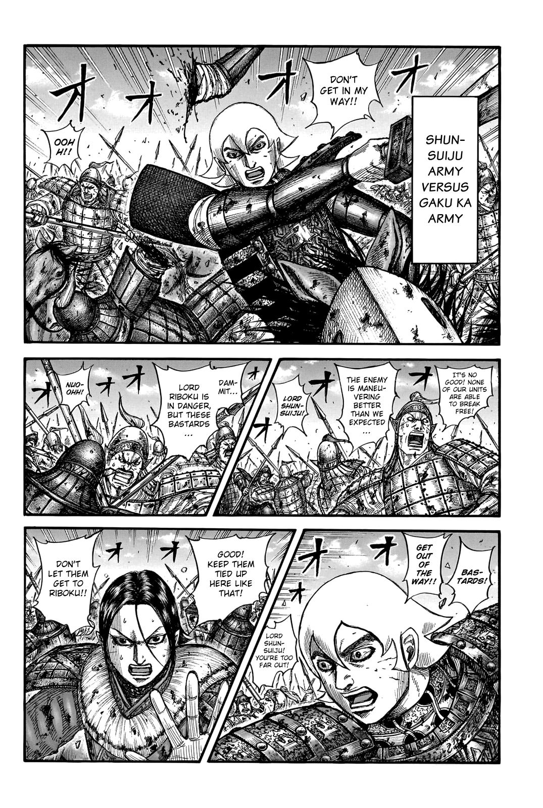Kingdom Chapter 745 - Page 8