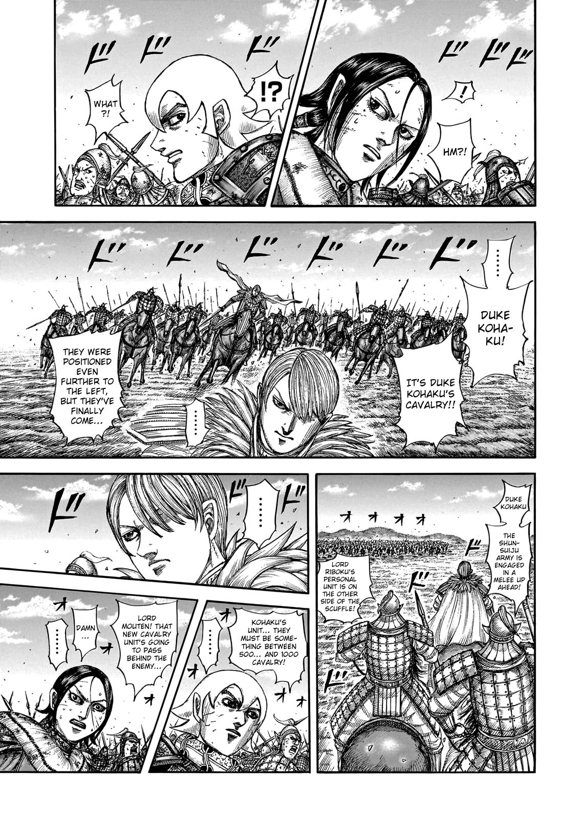Kingdom Chapter 745 - Page 9