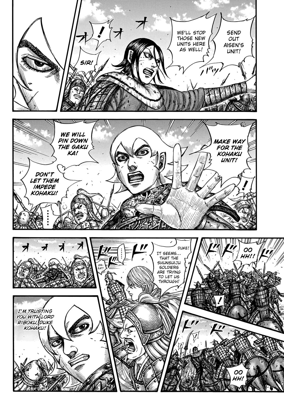 Kingdom Chapter 745 - Page 10