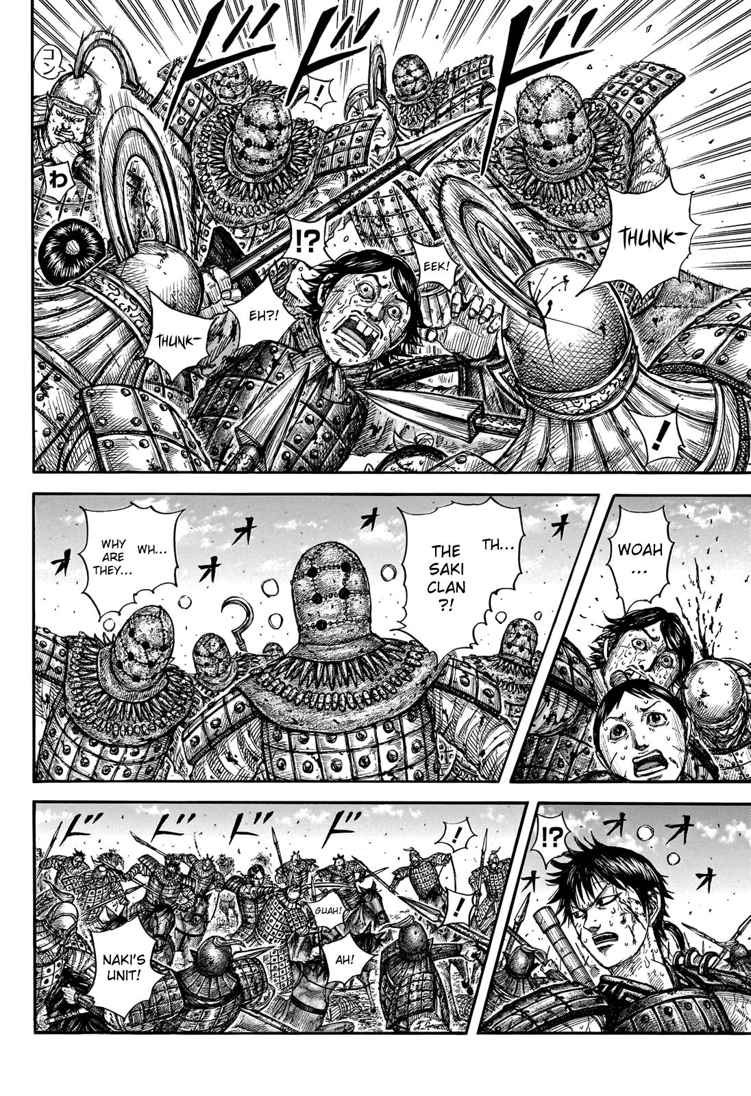 Kingdom Chapter 745 - Page 12