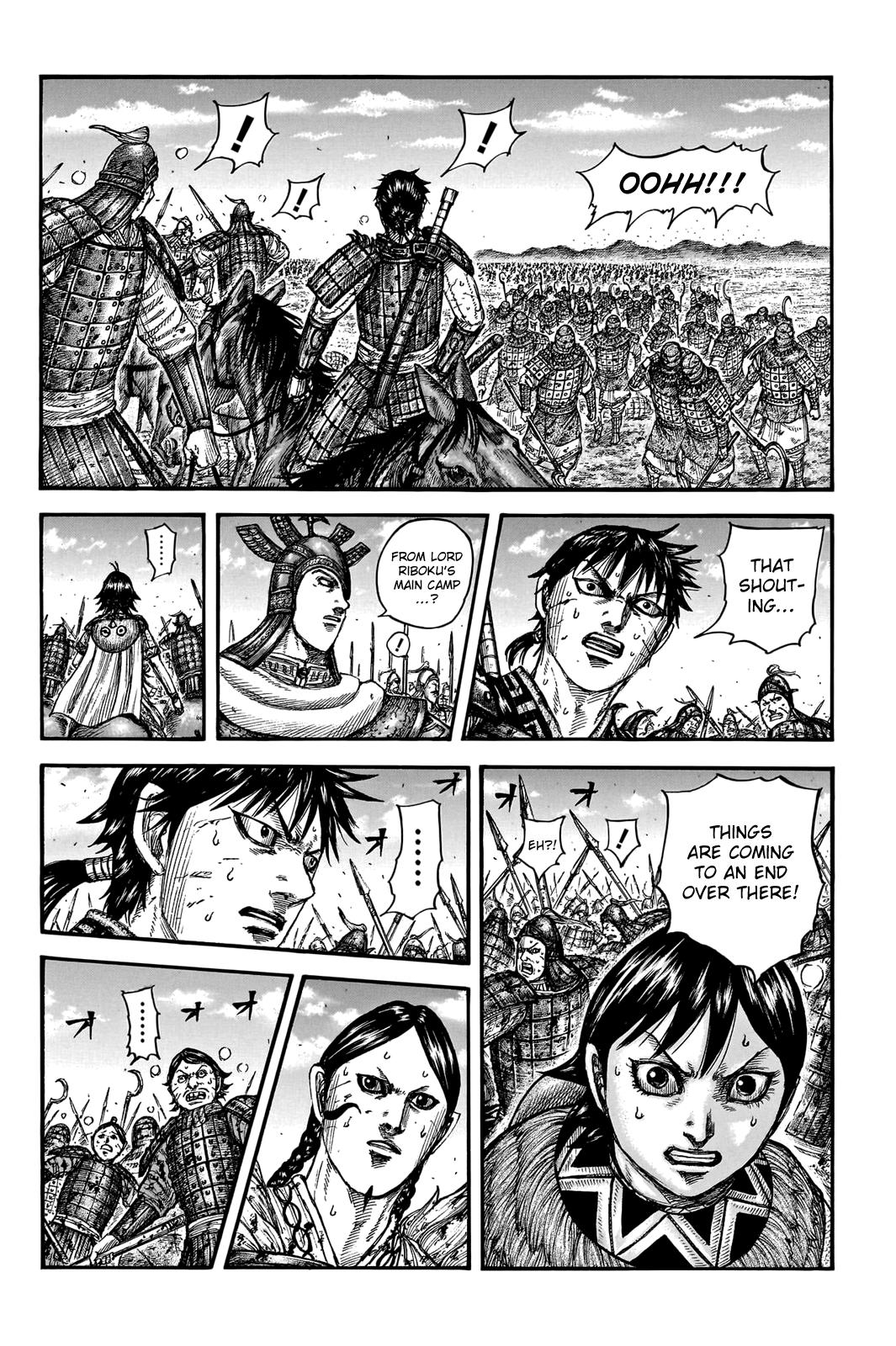 Kingdom Chapter 745 - Page 14