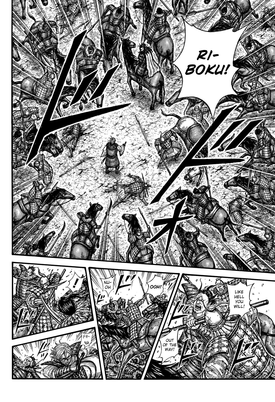 Kingdom Chapter 745 - Page 18