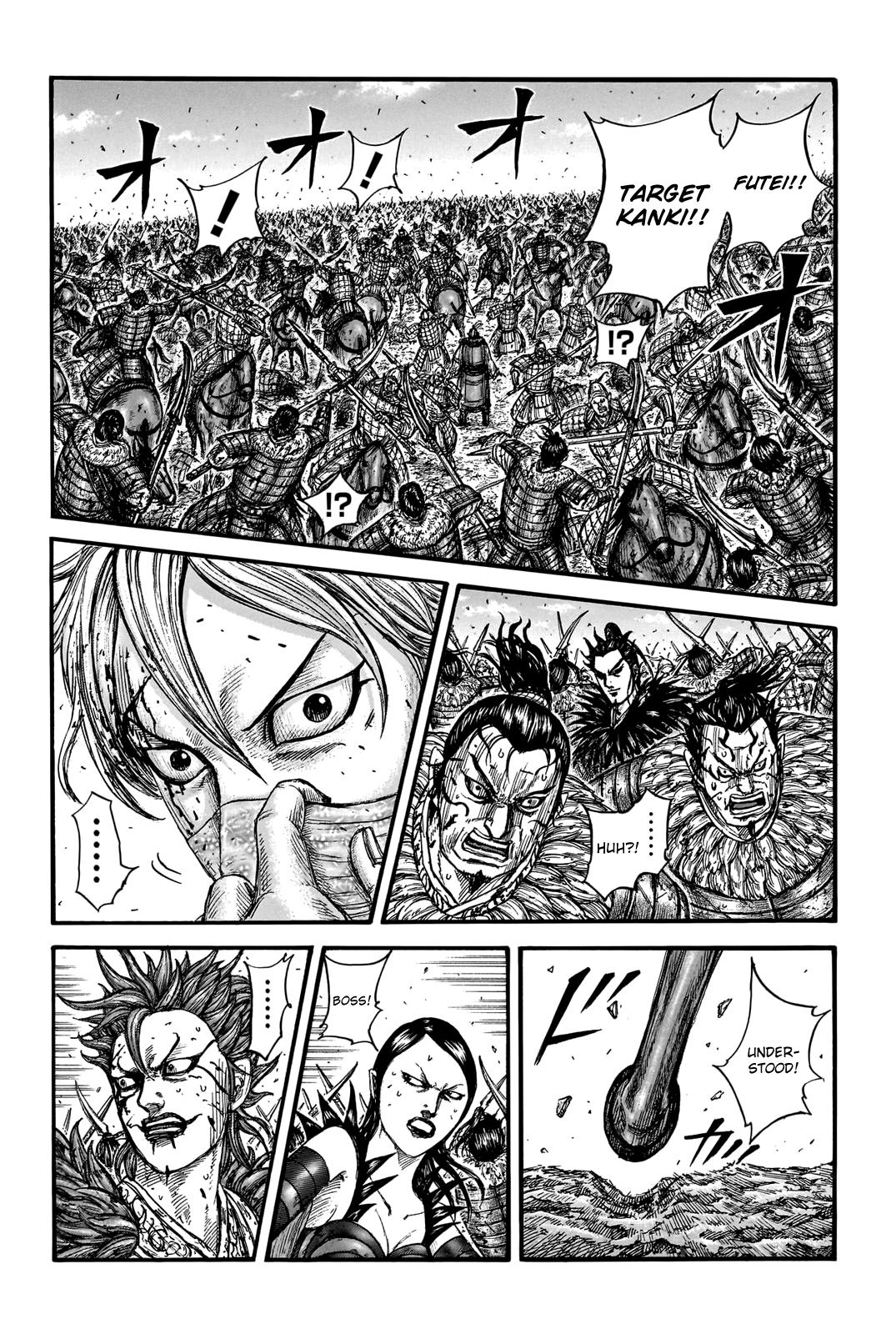 Kingdom Chapter 746 - Page 3