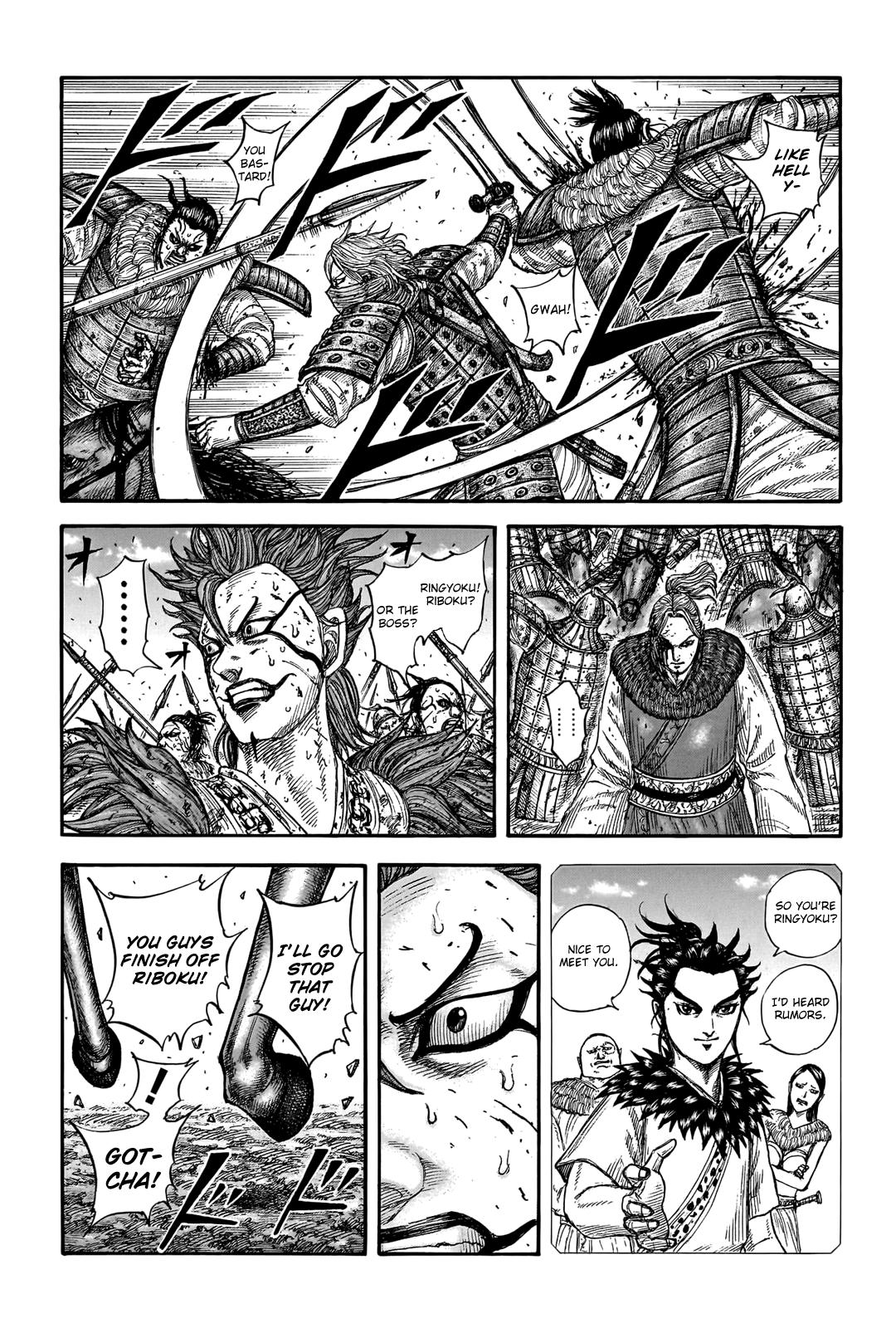 Kingdom Chapter 746 - Page 4