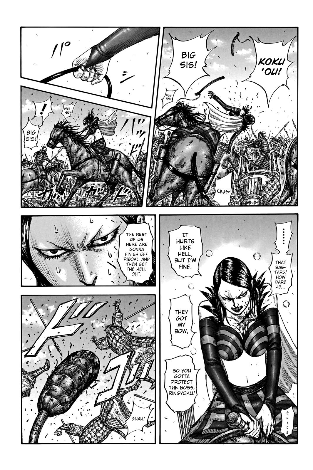 Kingdom Chapter 746 - Page 8