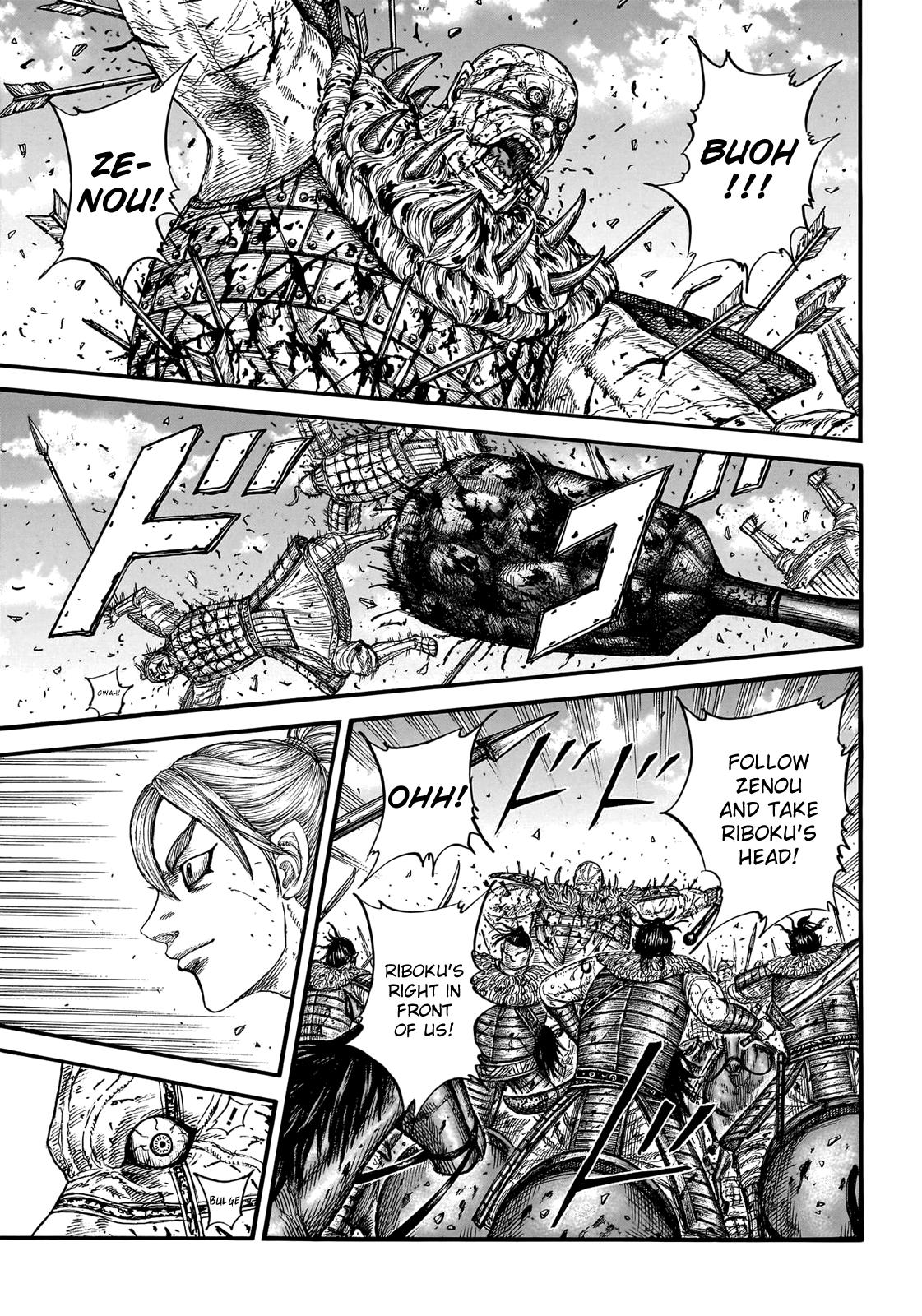 Kingdom Chapter 746 - Page 9