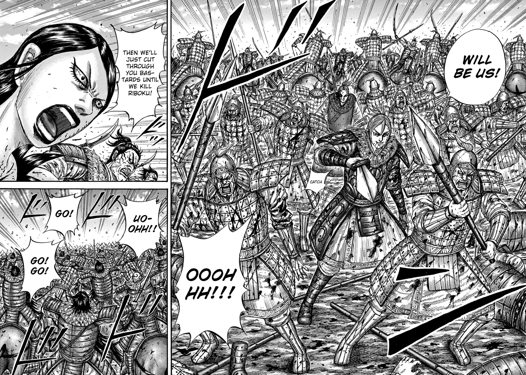 Kingdom Chapter 746 - Page 12
