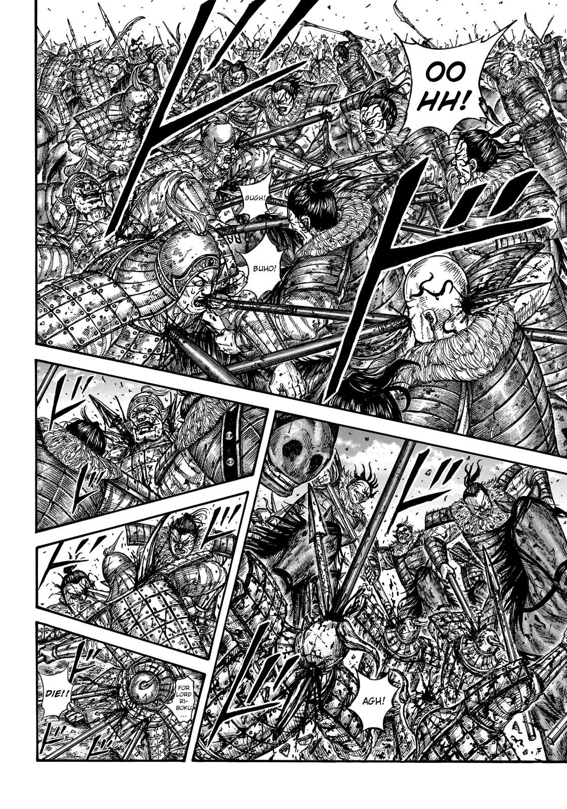 Kingdom Chapter 746 - Page 13