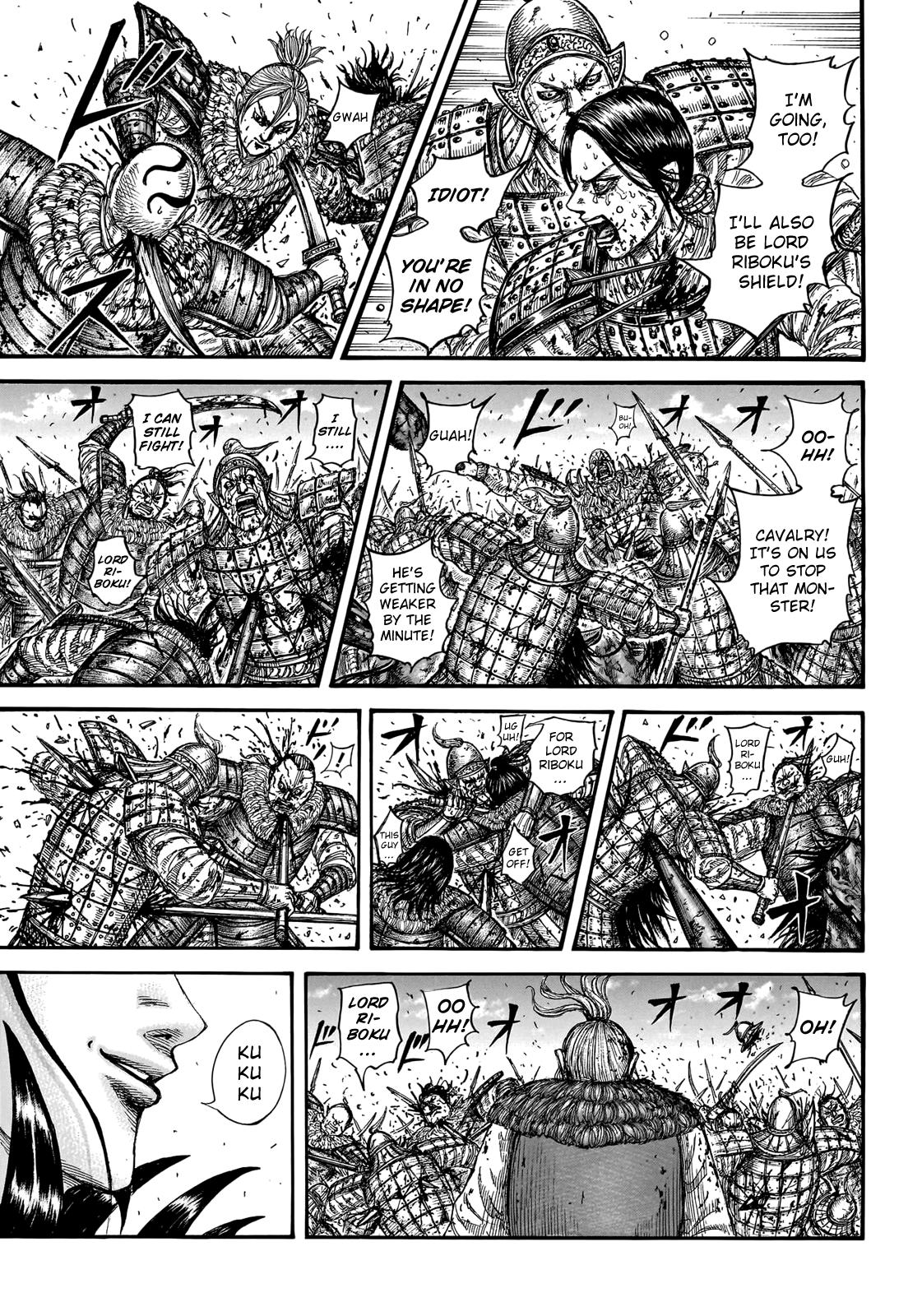 Kingdom Chapter 746 - Page 14