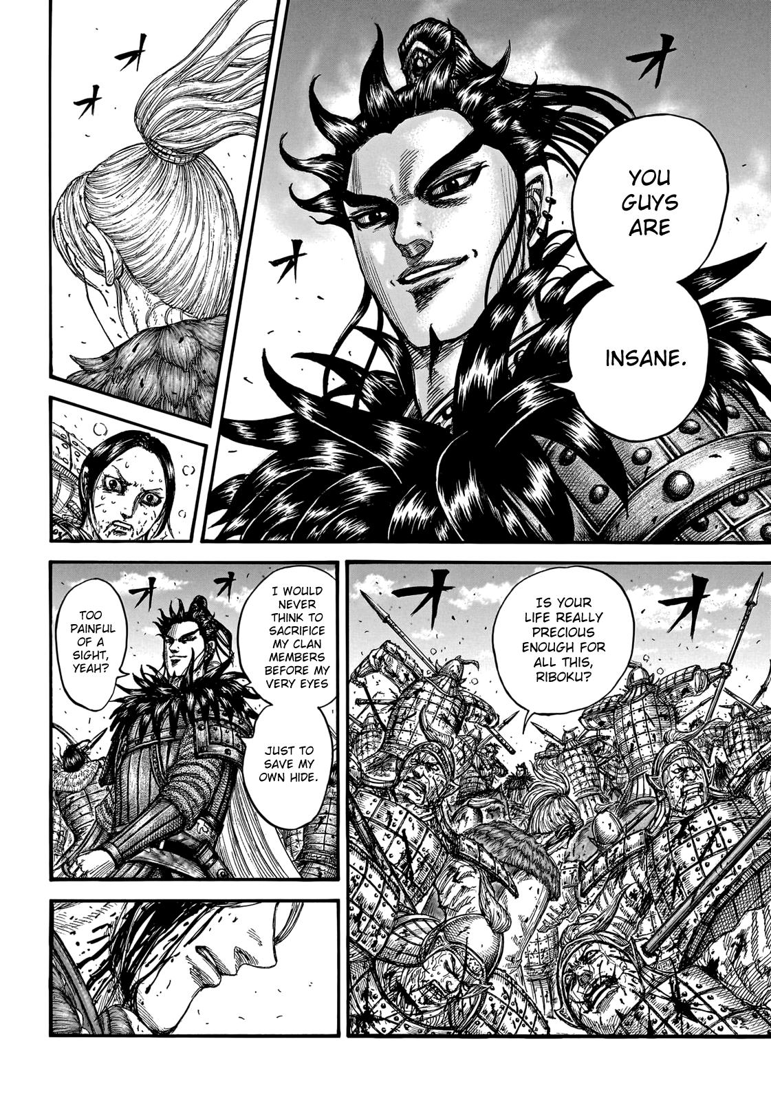 Kingdom Chapter 746 - Page 15