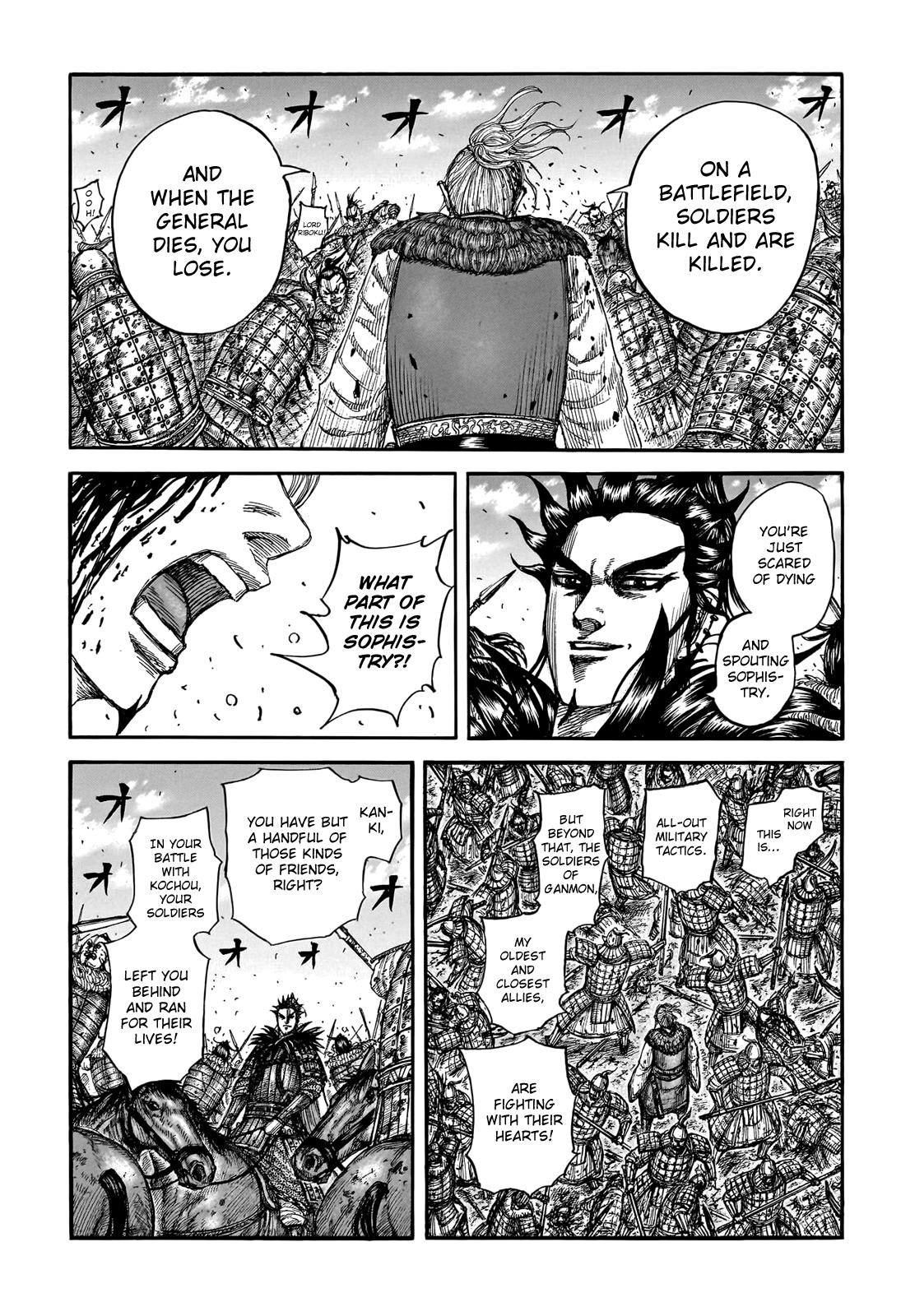 Kingdom Chapter 746 - Page 16
