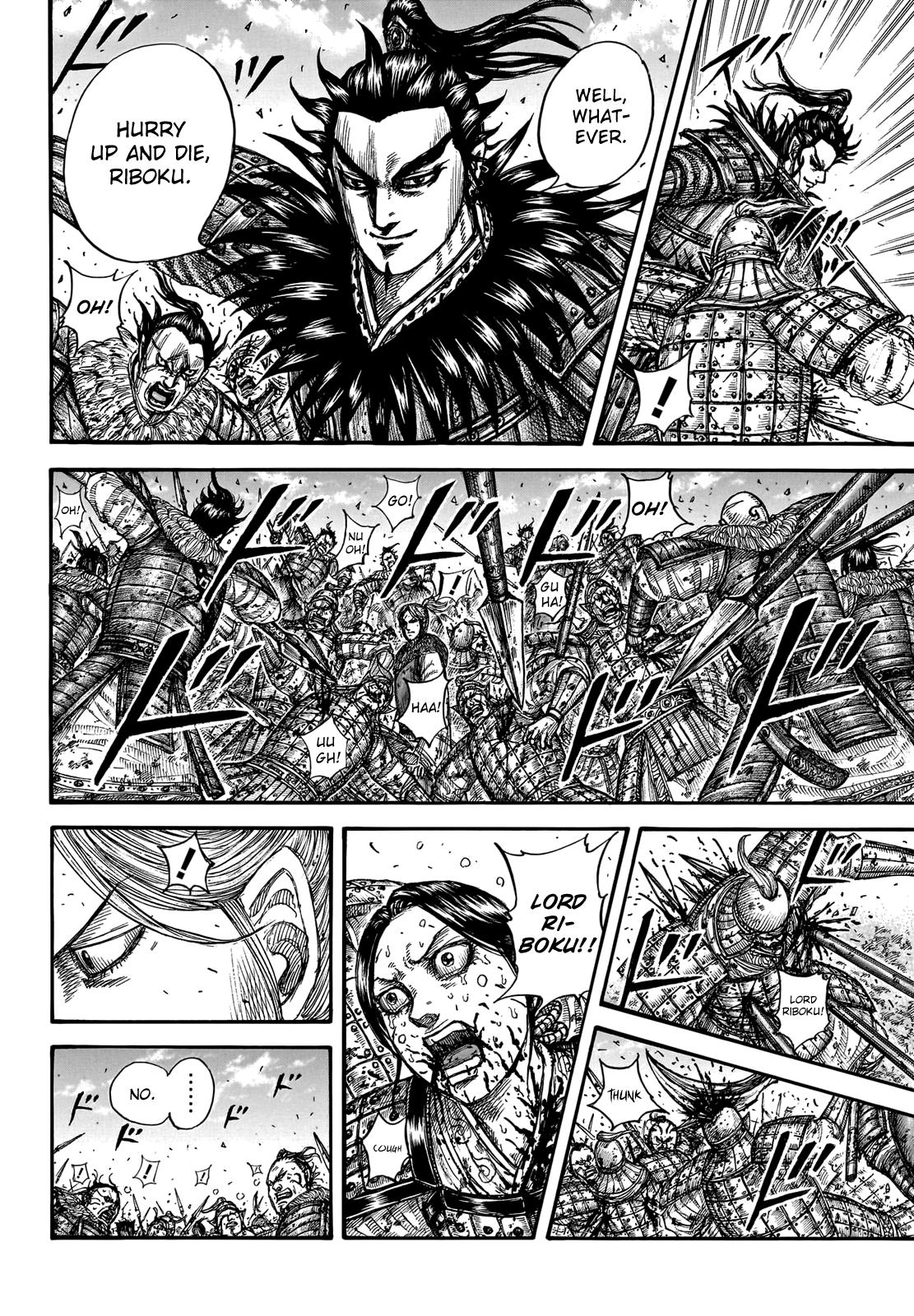 Kingdom Chapter 746 - Page 19