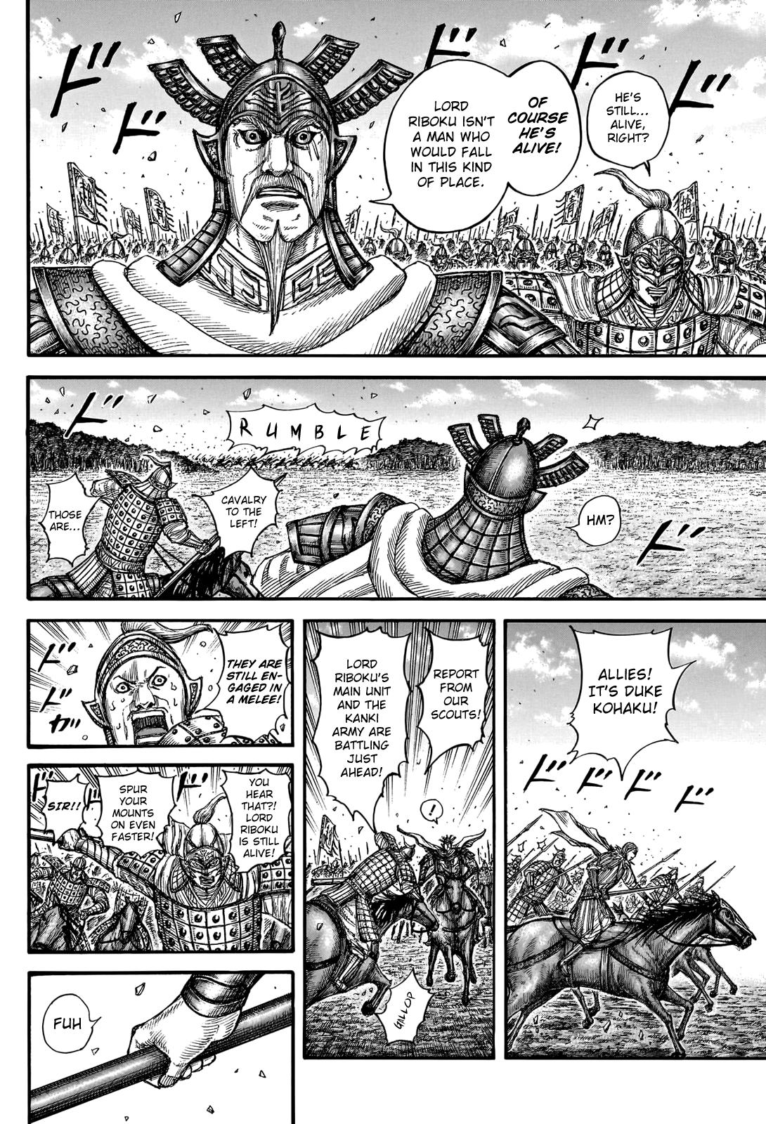 Kingdom Chapter 747 - Page 3