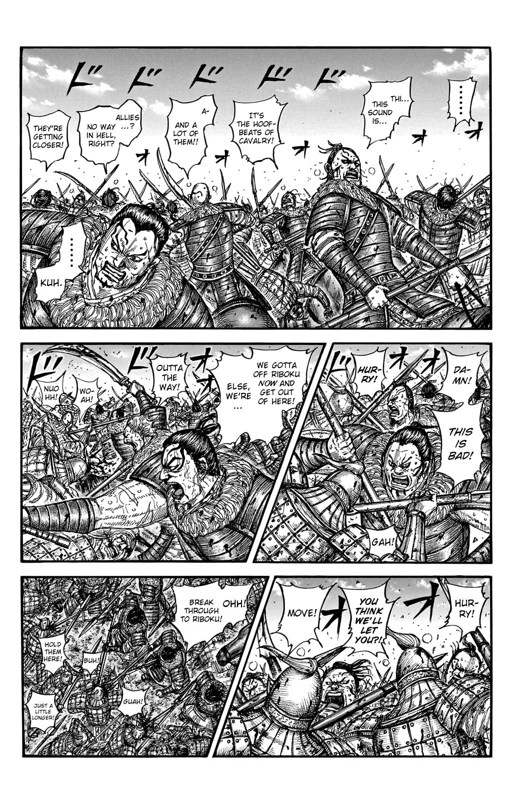 Kingdom Chapter 747 - Page 5