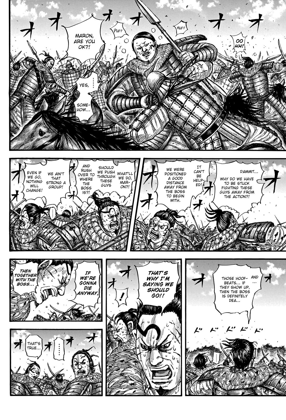Kingdom Chapter 747 - Page 7