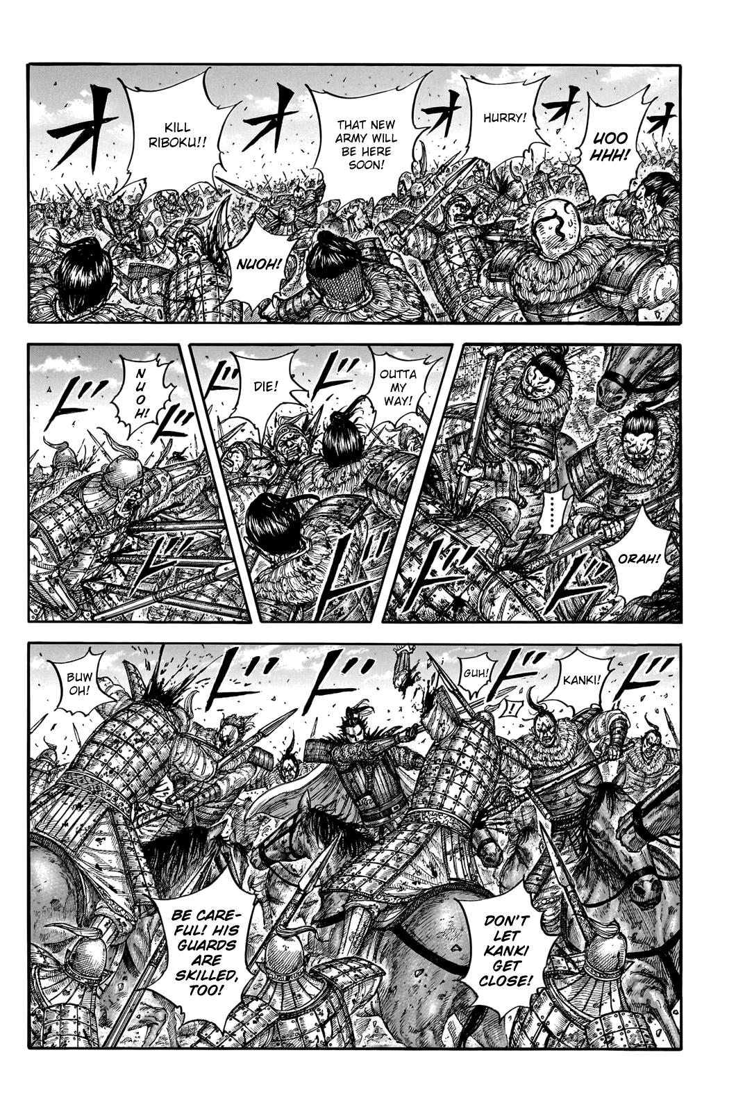 Kingdom Chapter 747 - Page 11