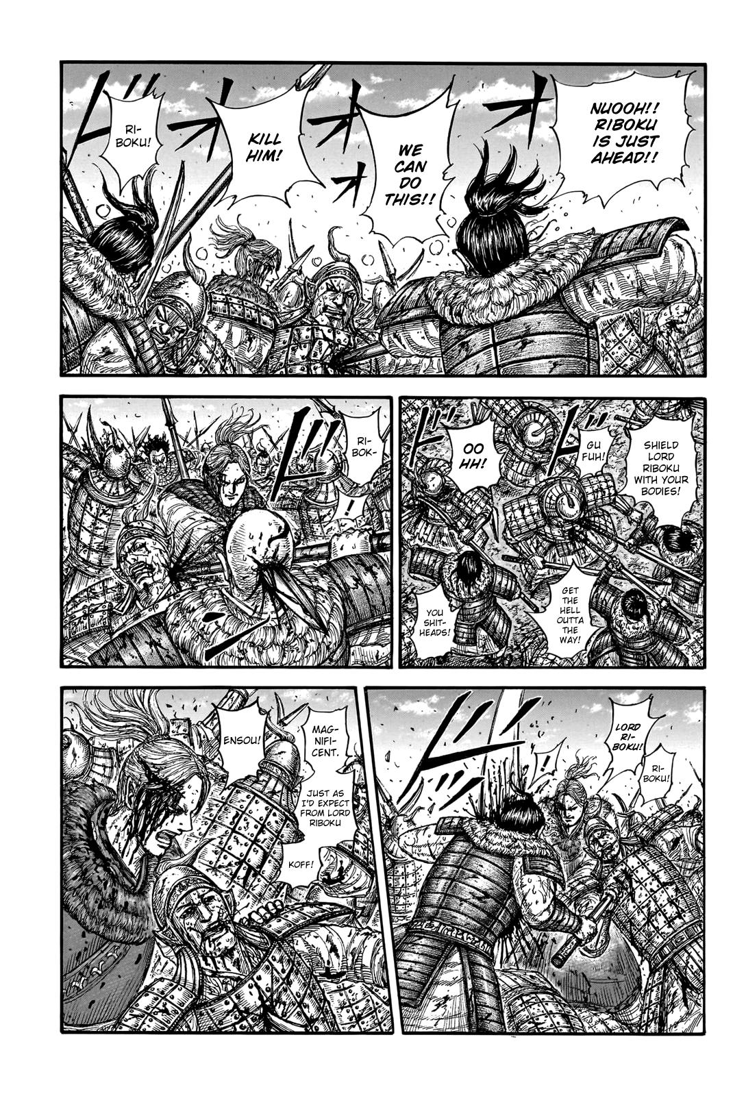Kingdom Chapter 747 - Page 12