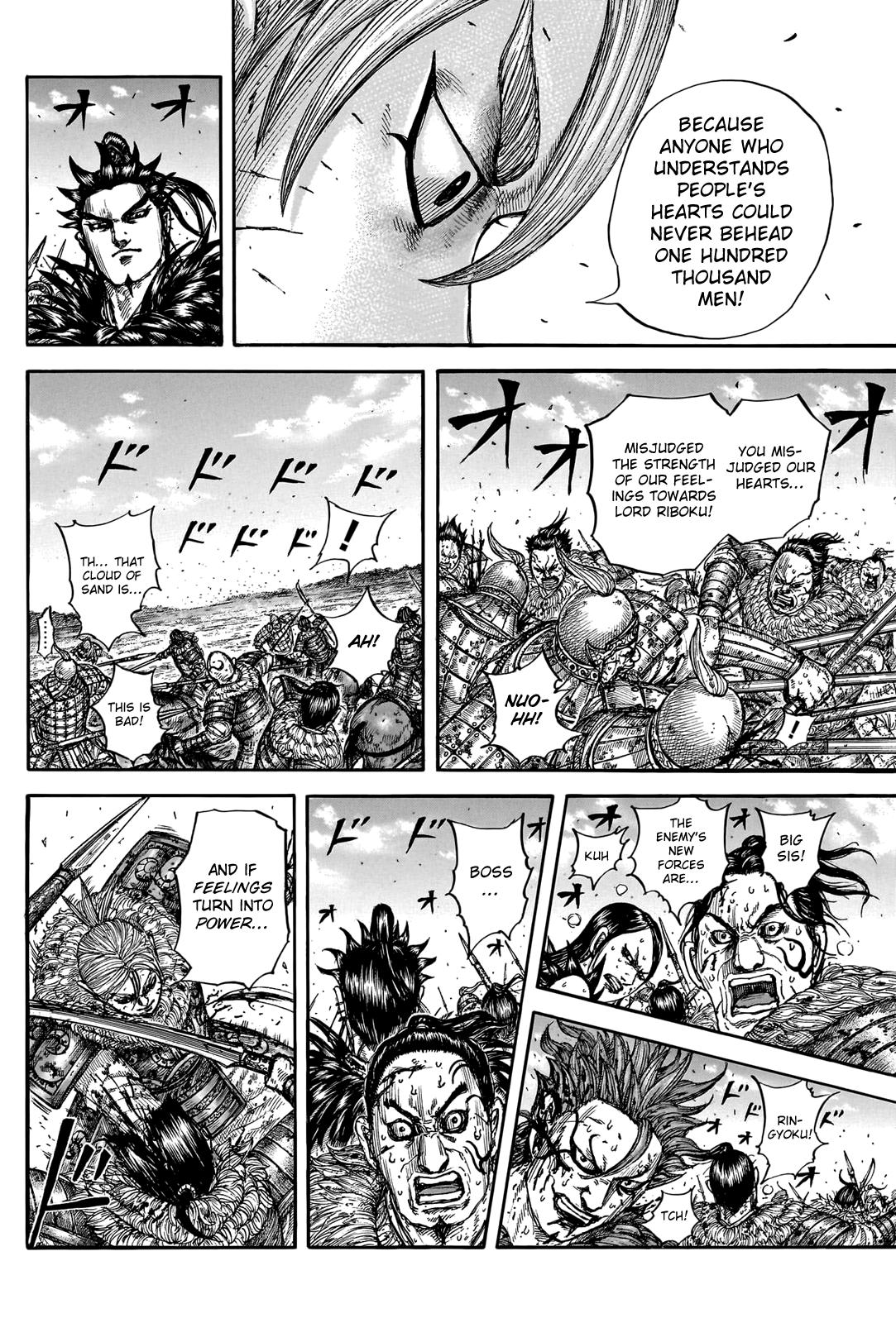 Kingdom Chapter 747 - Page 15
