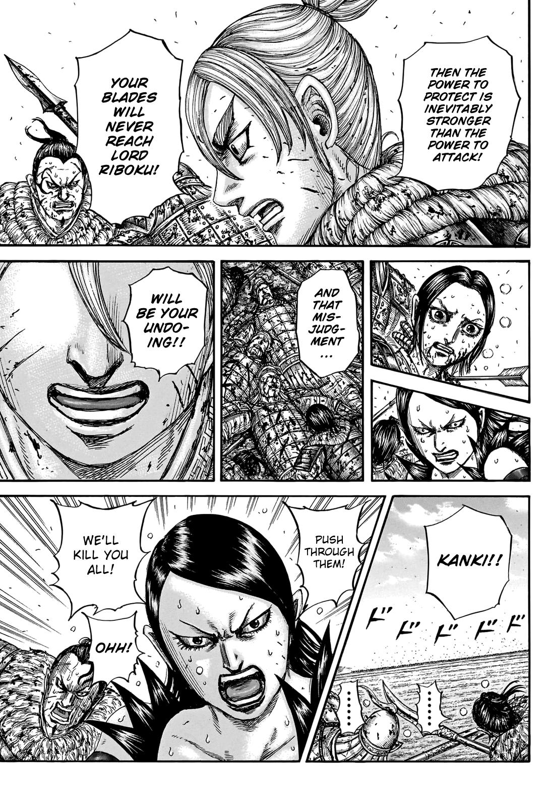 Kingdom Chapter 747 - Page 16