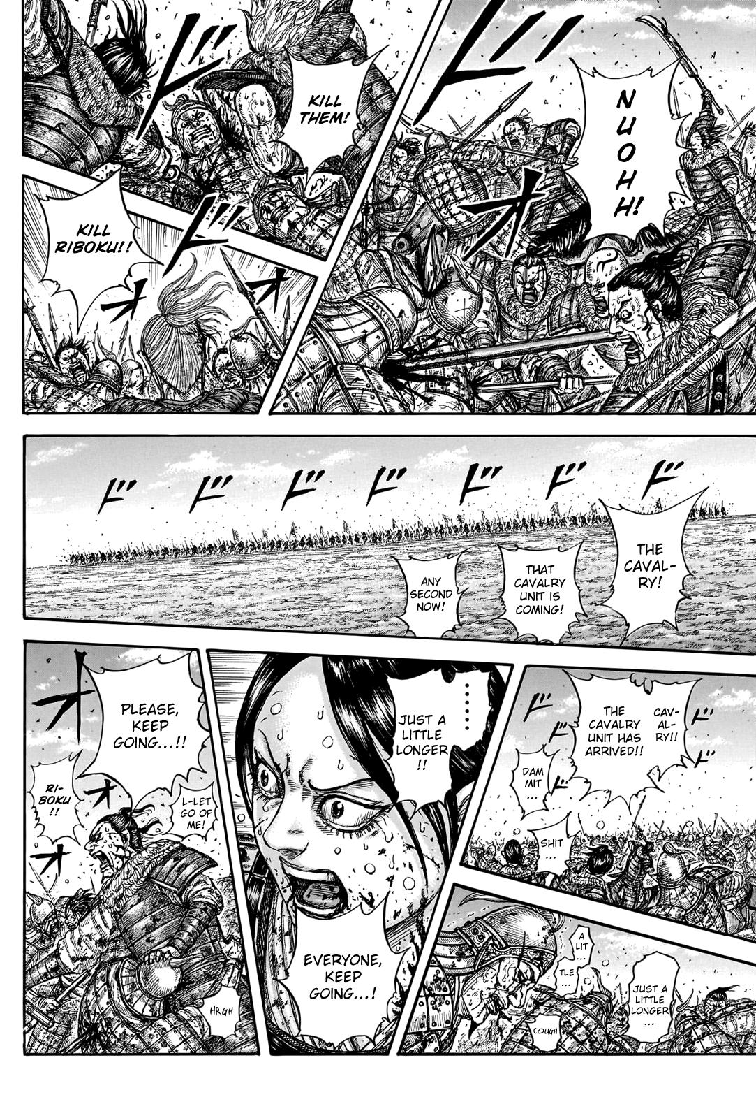 Kingdom Chapter 747 - Page 17